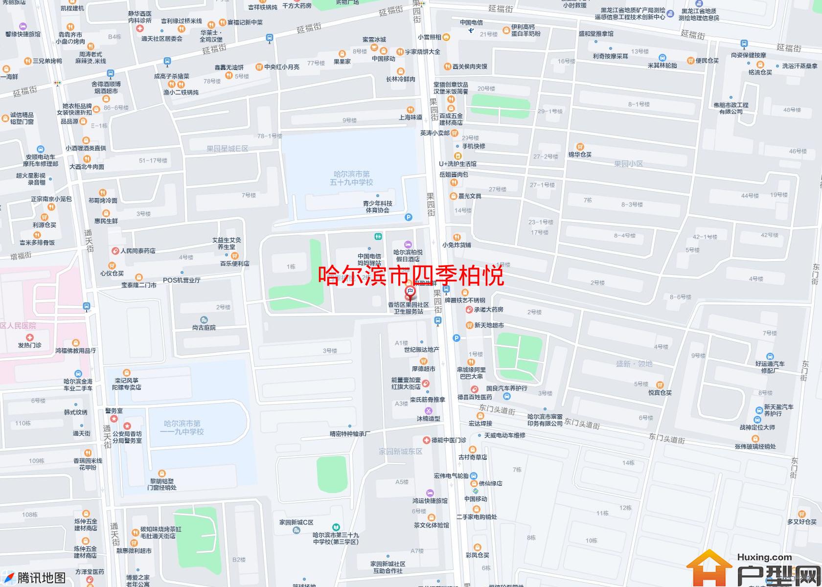 四季柏悦小区 - 户型网