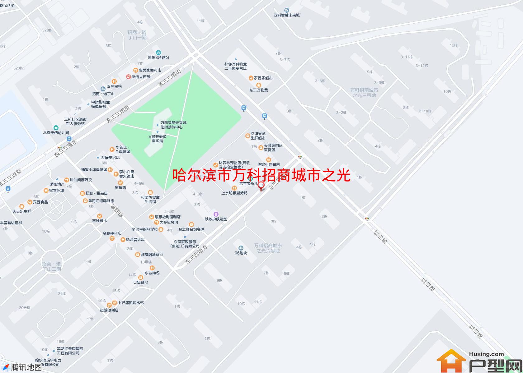 万科招商城市之光小区 - 户型网