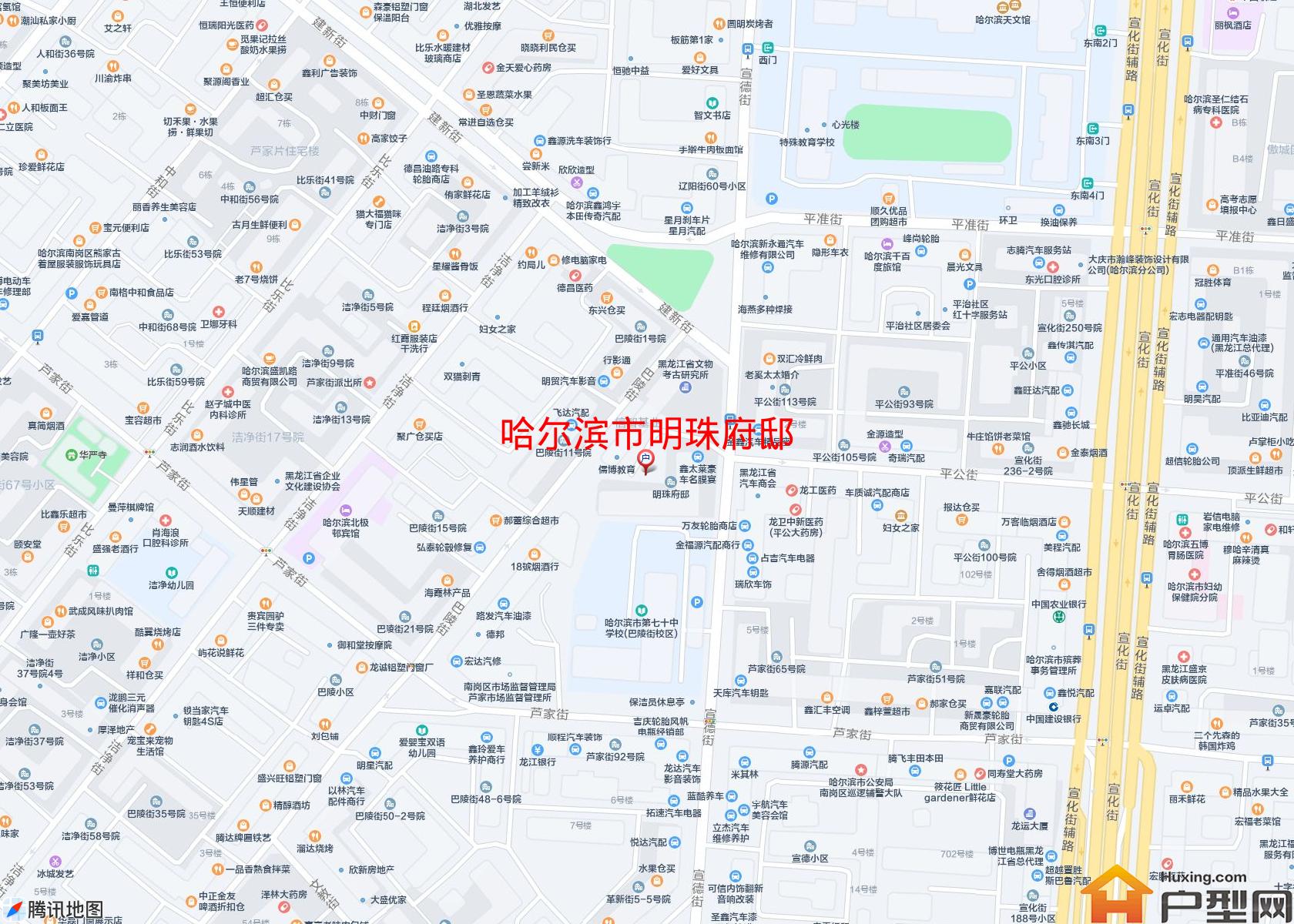 明珠府邸小区 - 户型网