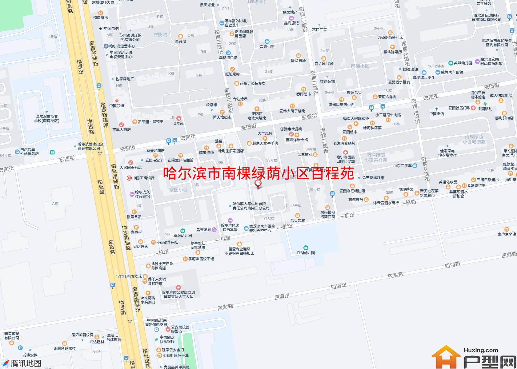 南棵绿荫小区百程苑小区 - 户型网