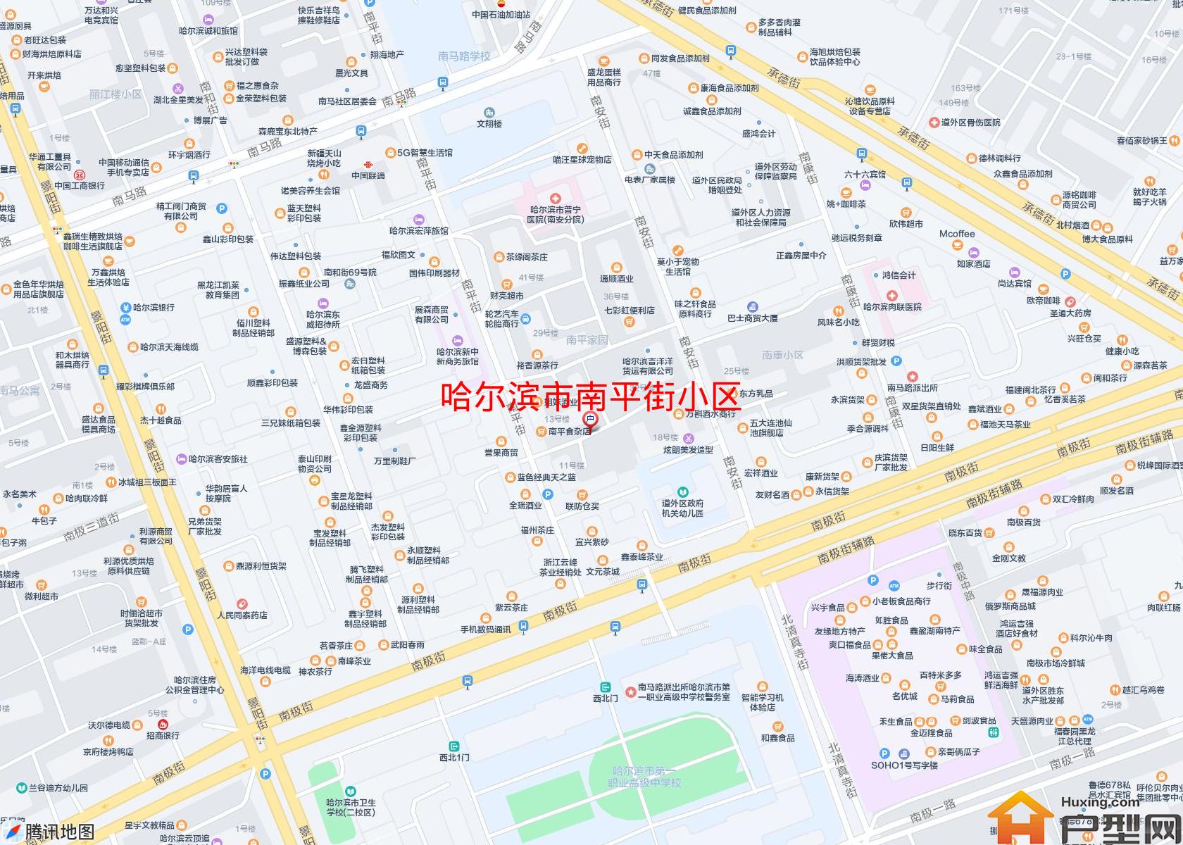 南平街小区小区 - 户型网