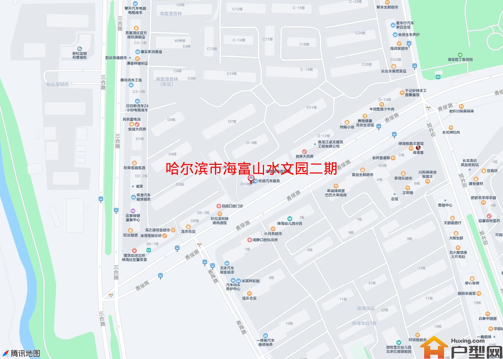 海富山水文园二期小区 - 户型网