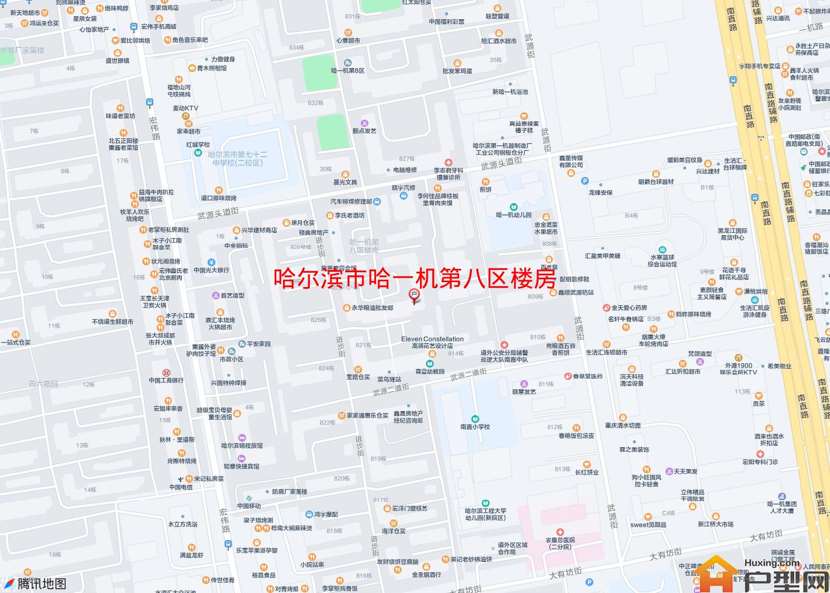 哈一机第八区楼房小区 - 户型网