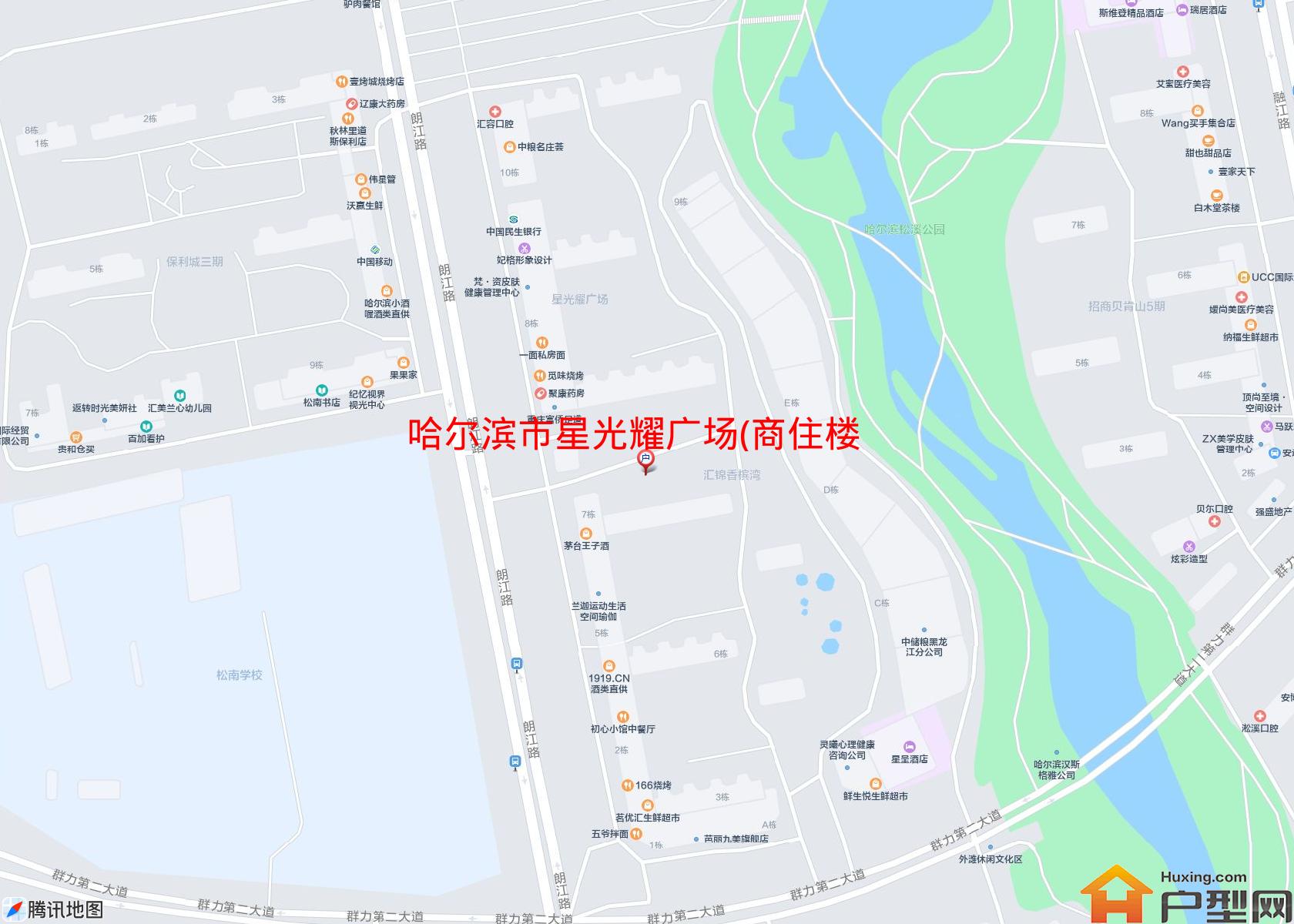 星光耀广场(商住楼)小区 - 户型网