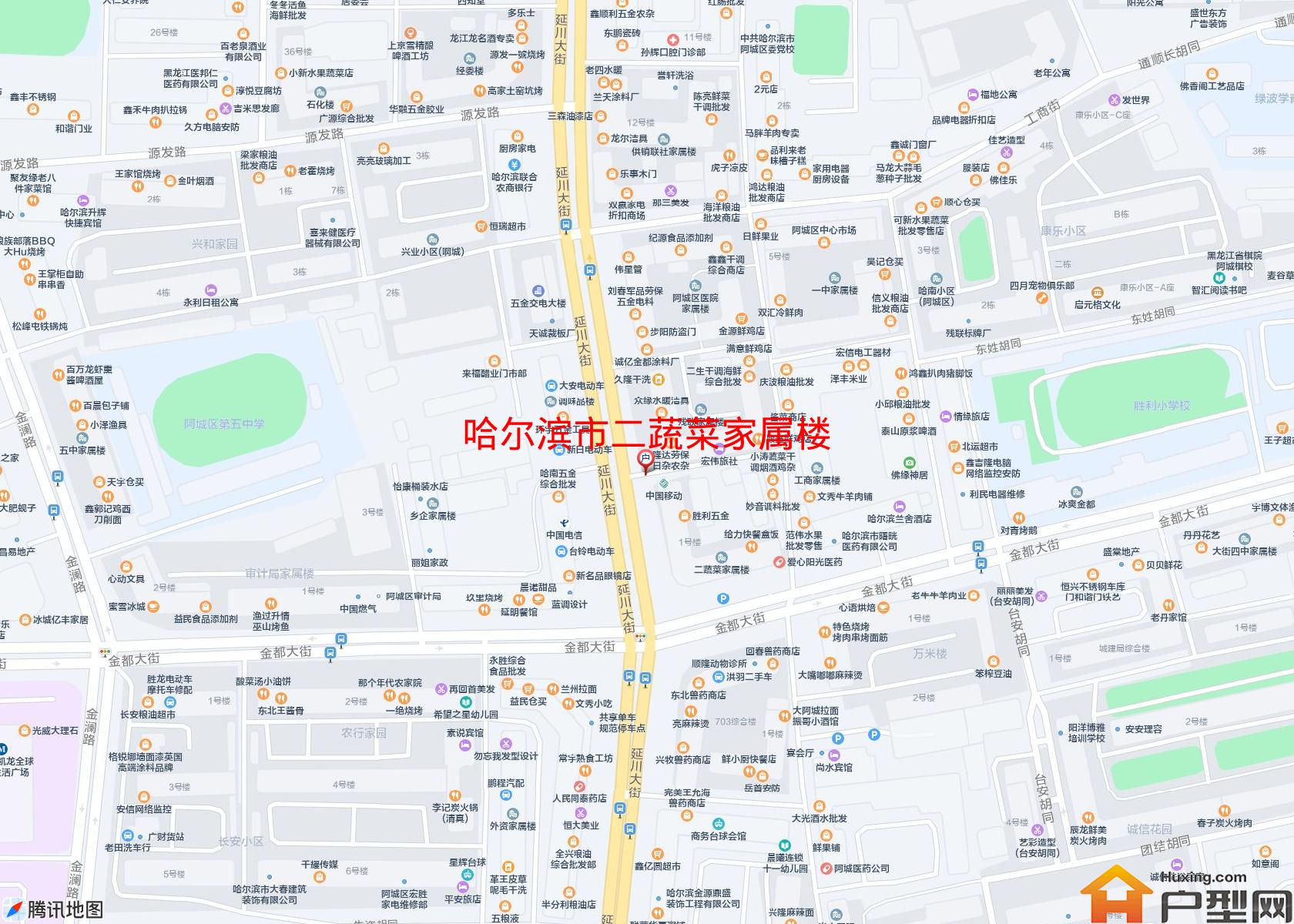 二蔬菜家属楼小区 - 户型网