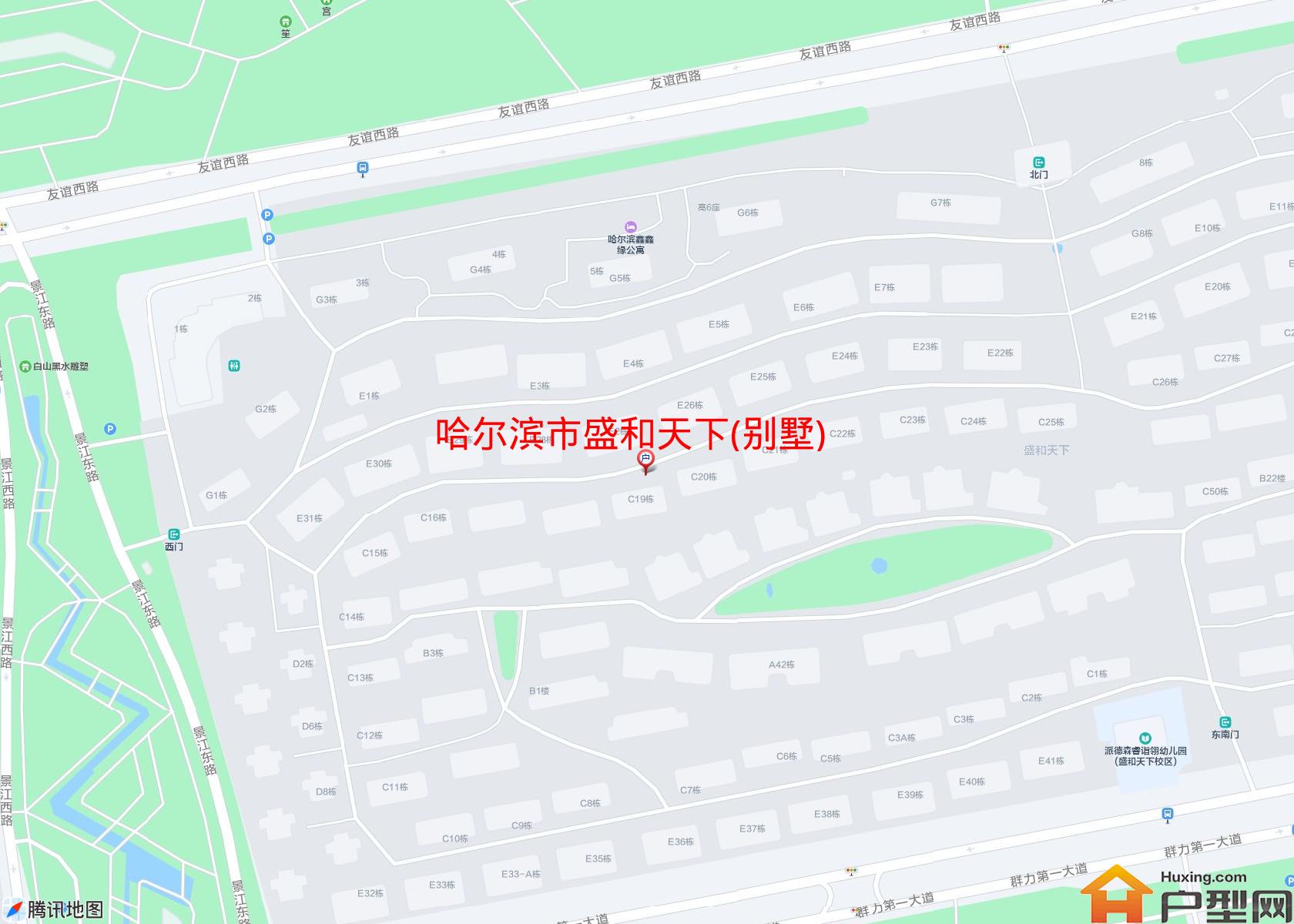 盛和天下(别墅)小区 - 户型网