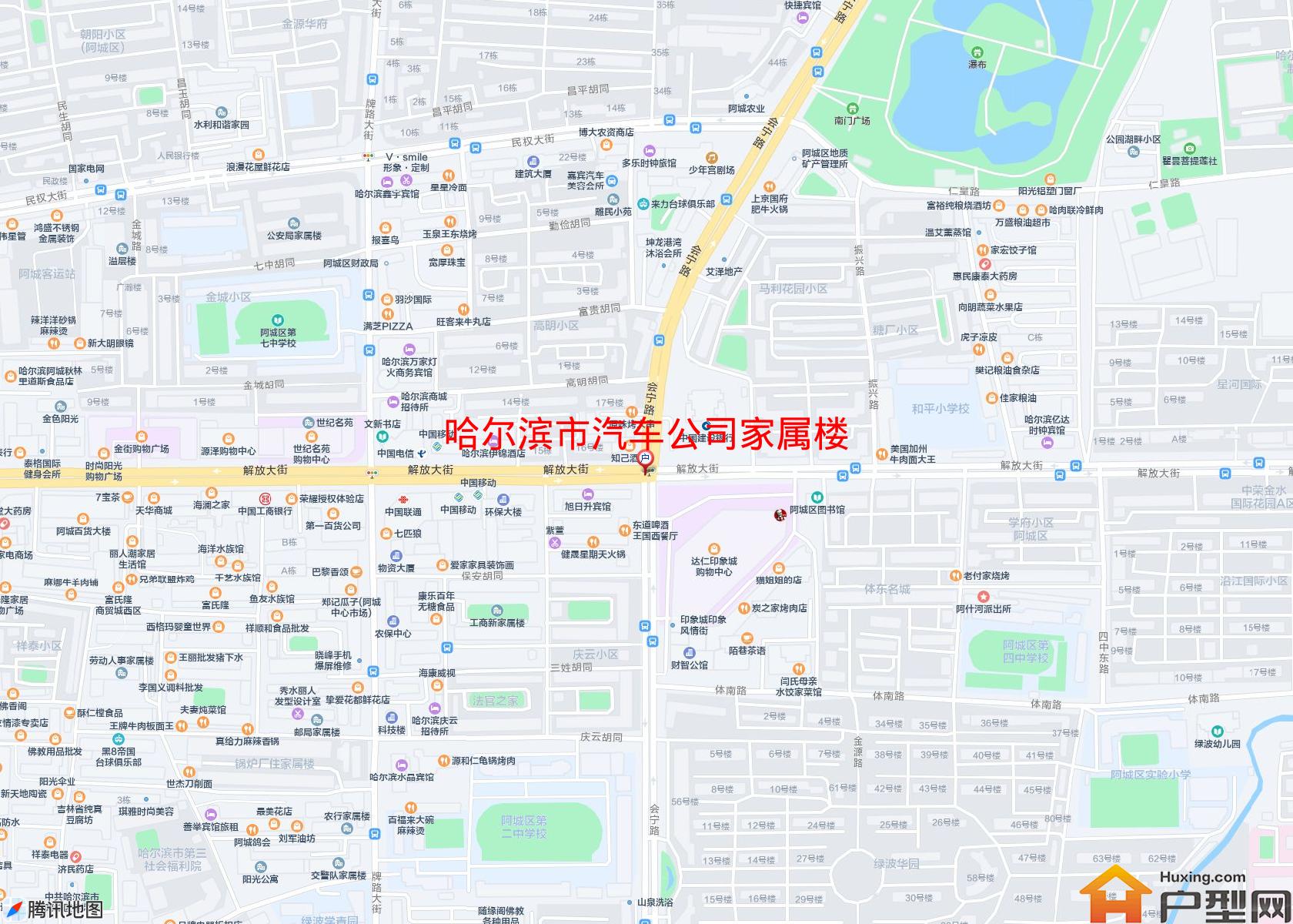 汽车公司家属楼小区 - 户型网