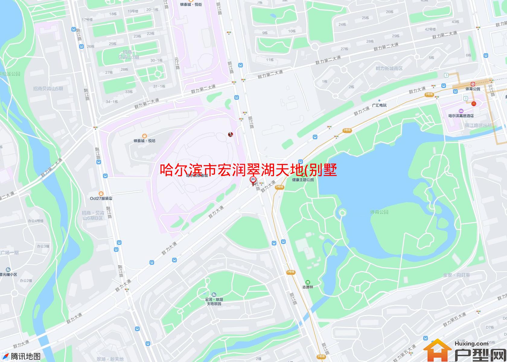宏润翠湖天地(别墅)小区 - 户型网
