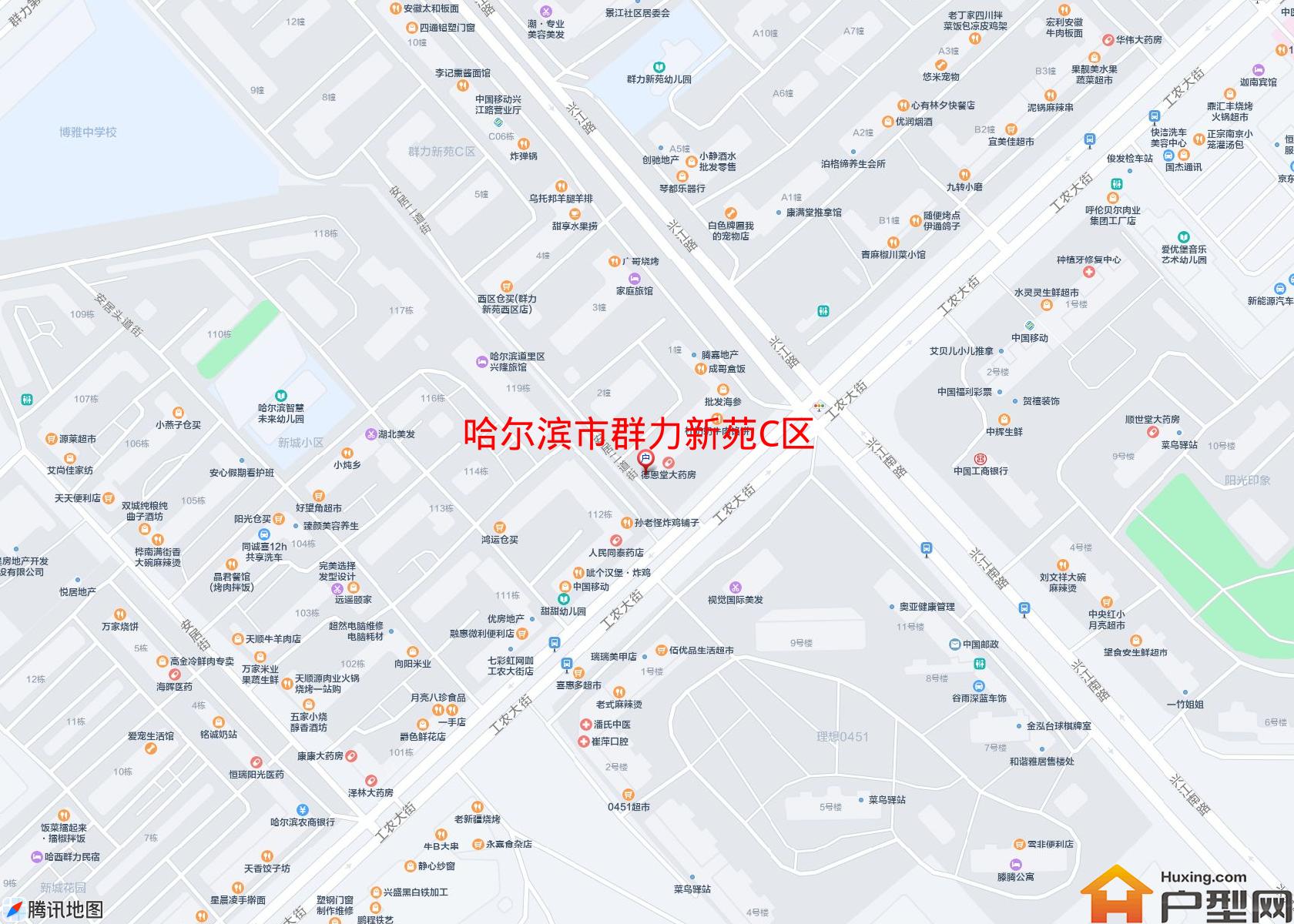 群力新苑C区小区 - 户型网
