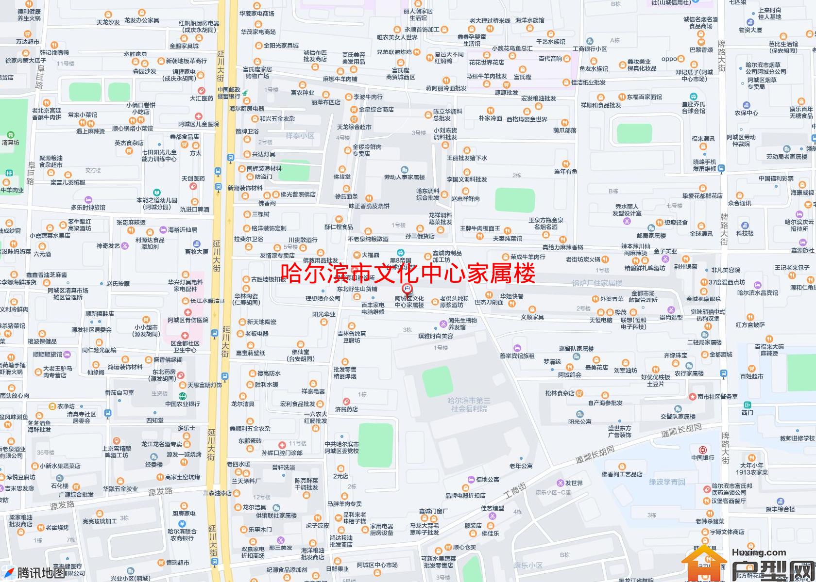 文化中心家属楼小区 - 户型网