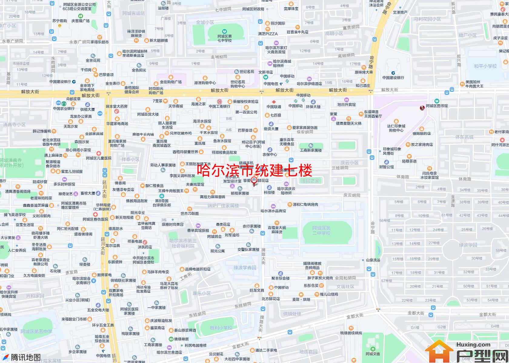 统建七楼小区 - 户型网