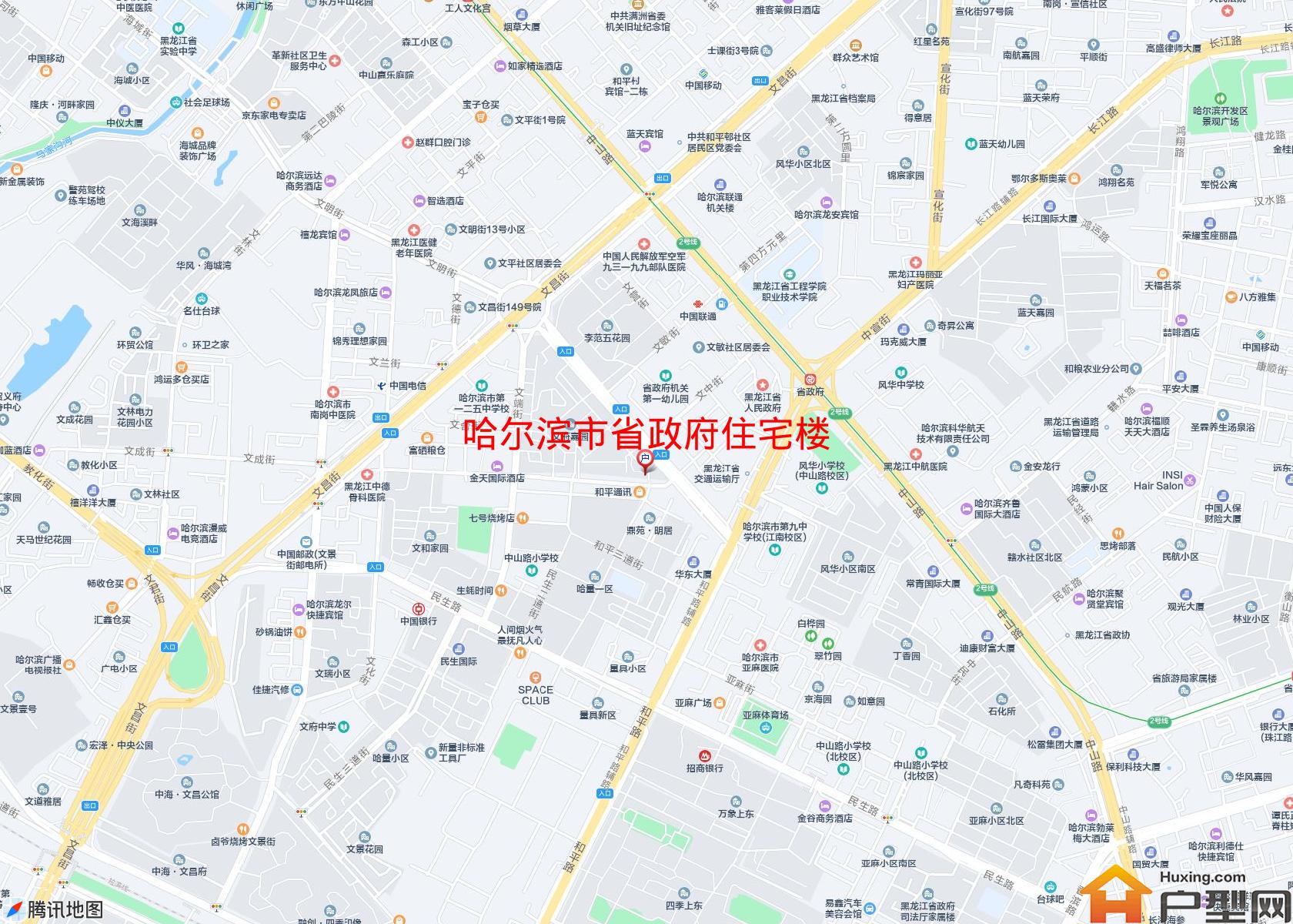 省政府住宅楼小区 - 户型网