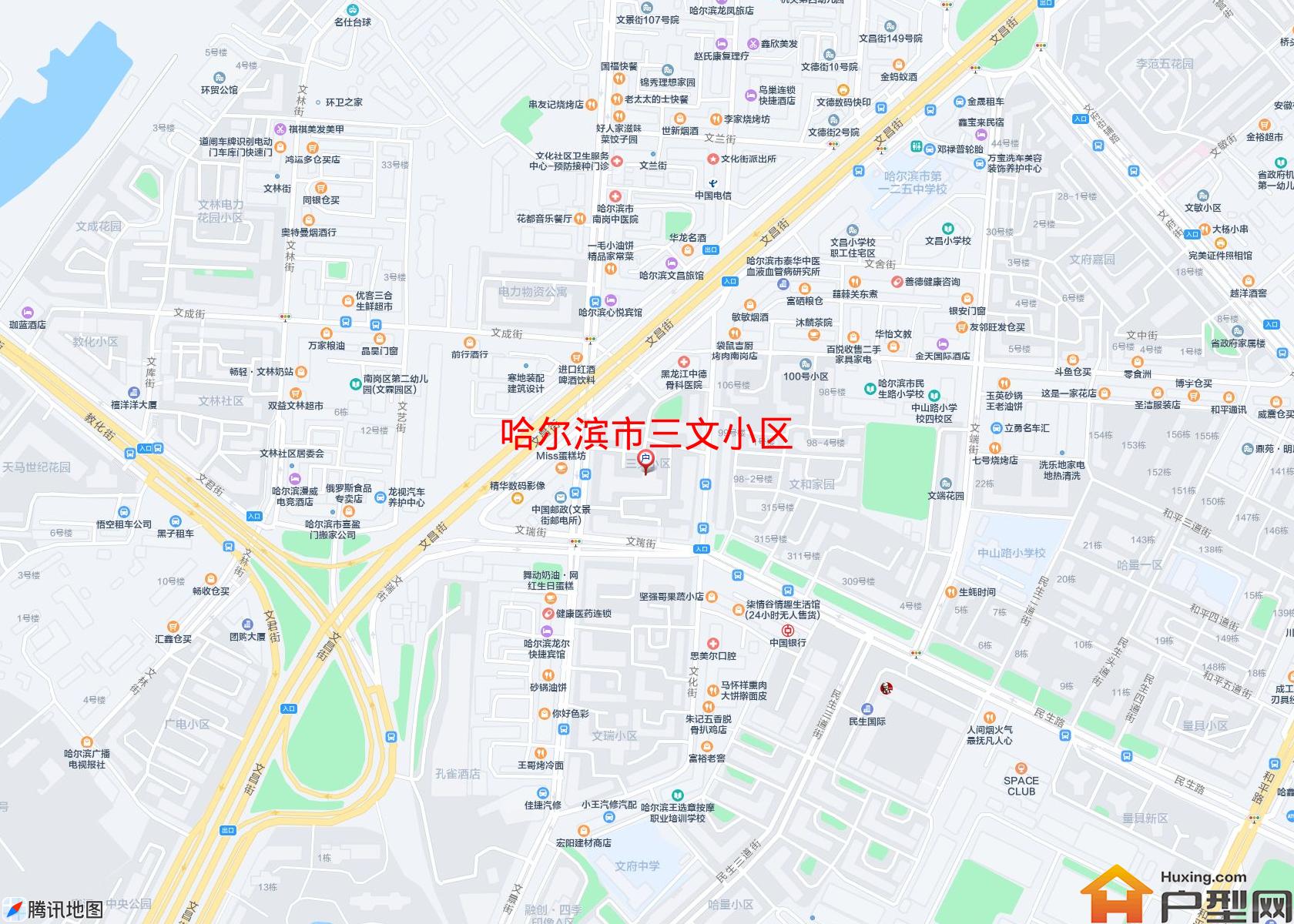 三文小区小区 - 户型网