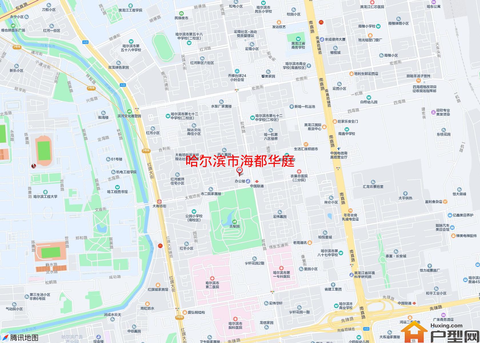 海都华庭小区 - 户型网