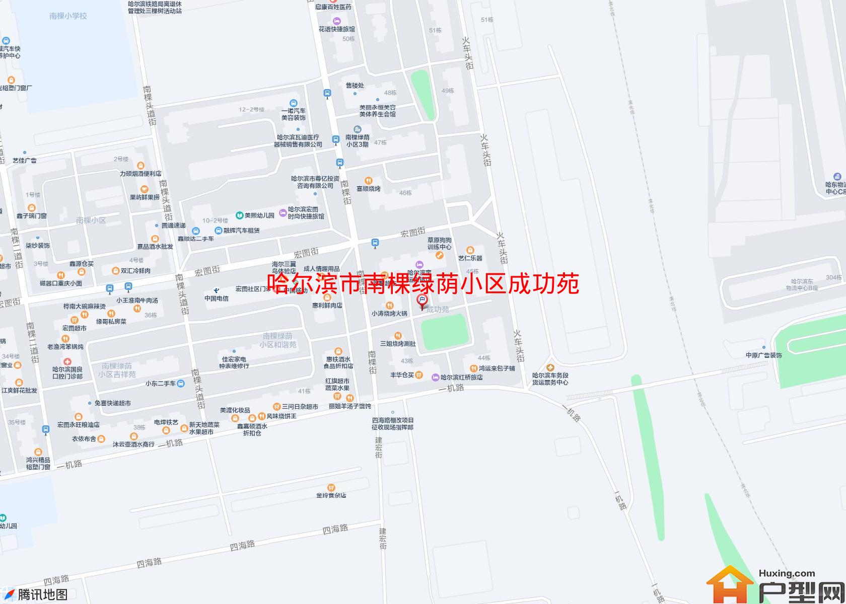 南棵绿荫小区成功苑小区 - 户型网