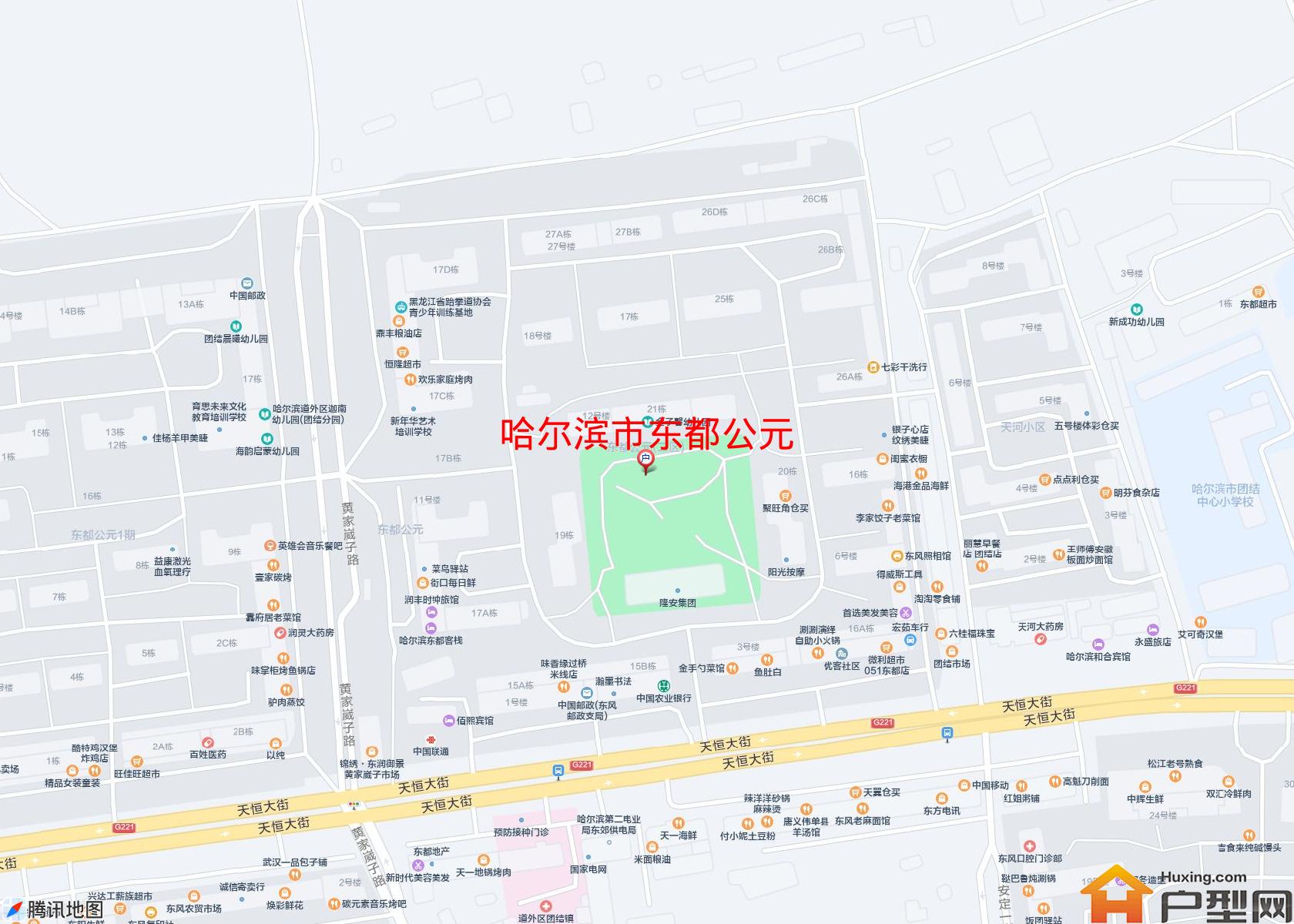 东都公元小区 - 户型网