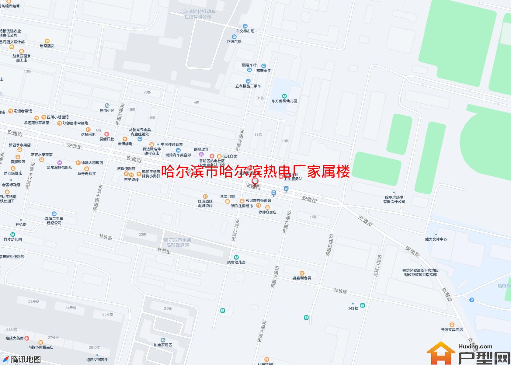 哈尔滨热电厂家属楼小区 - 户型网