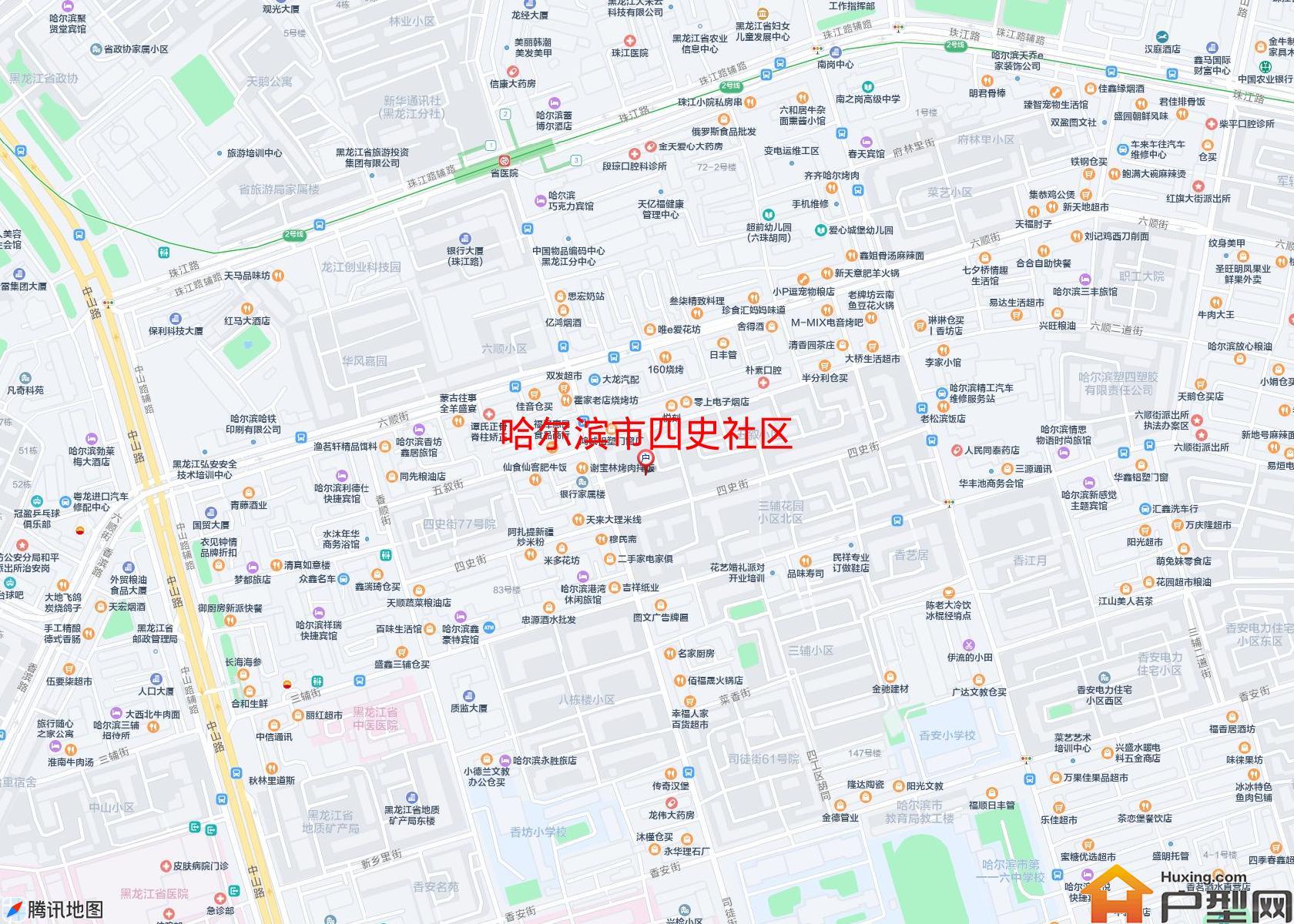 四史社区小区 - 户型网
