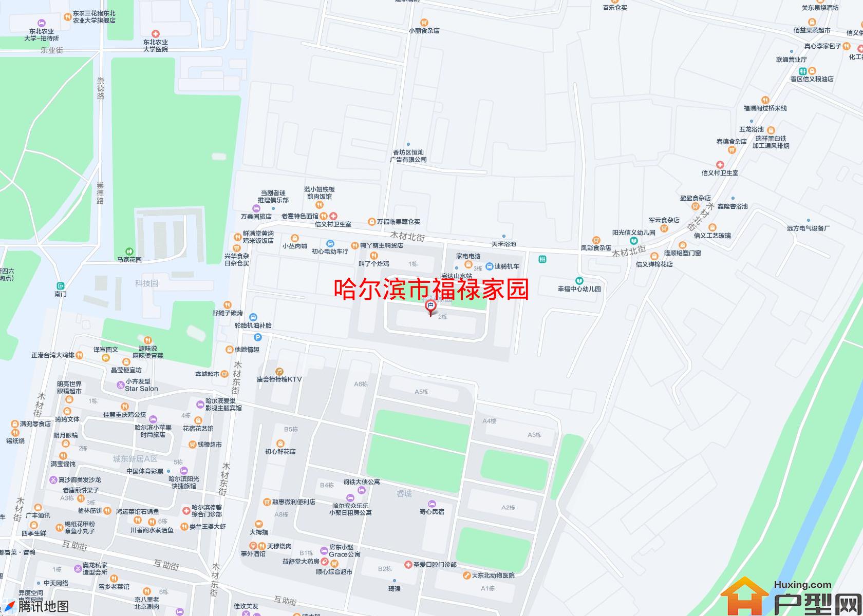 福禄家园小区 - 户型网