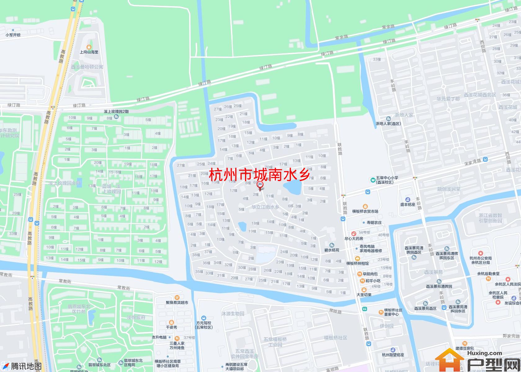 城南水乡小区 - 户型网