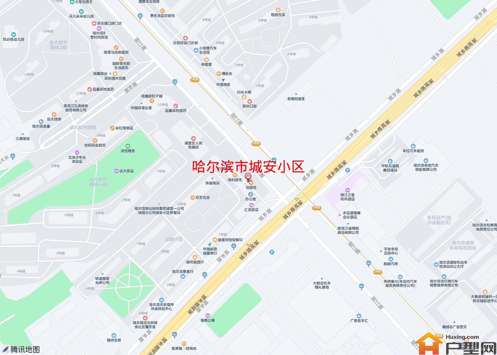 城安小区小区 - 户型网