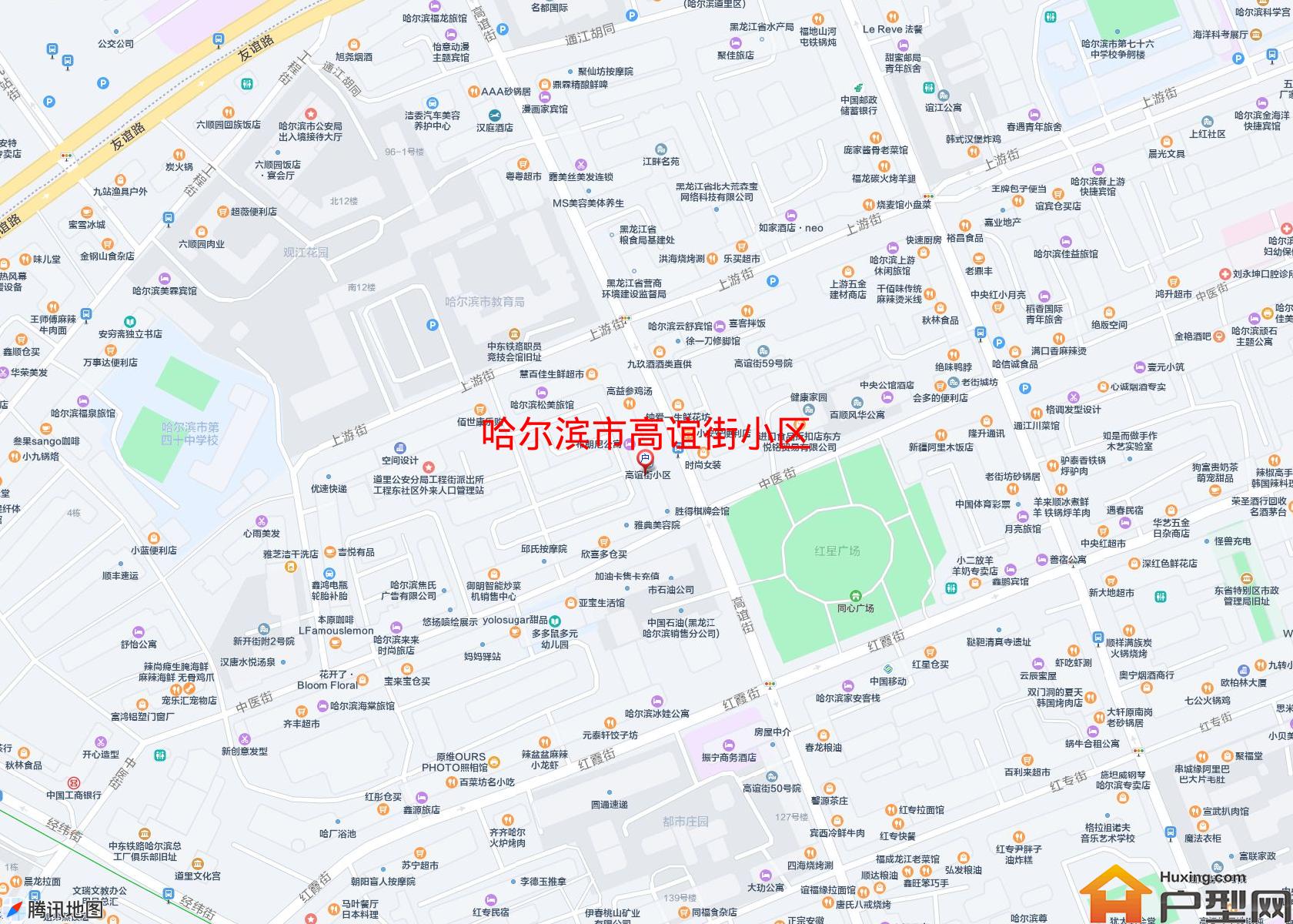 高谊街小区小区 - 户型网