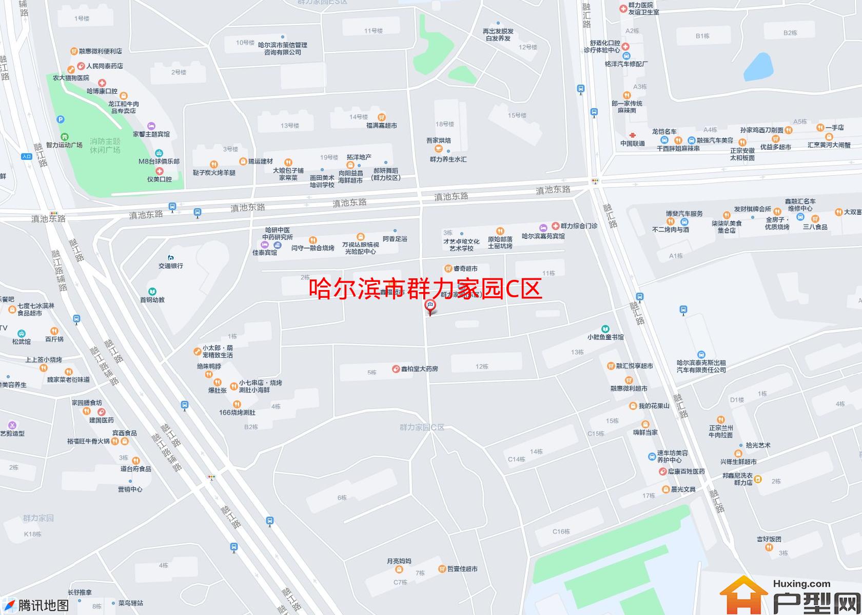 群力家园C区小区 - 户型网