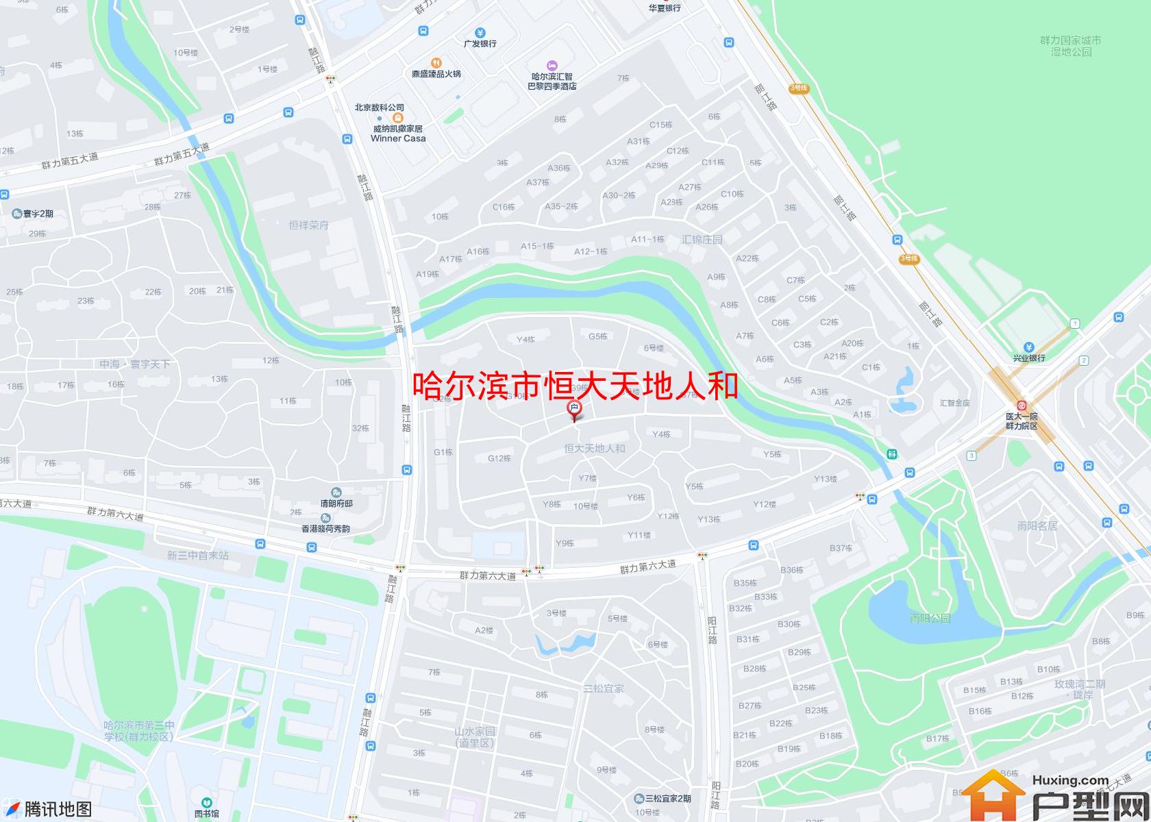 恒大天地人和小区 - 户型网