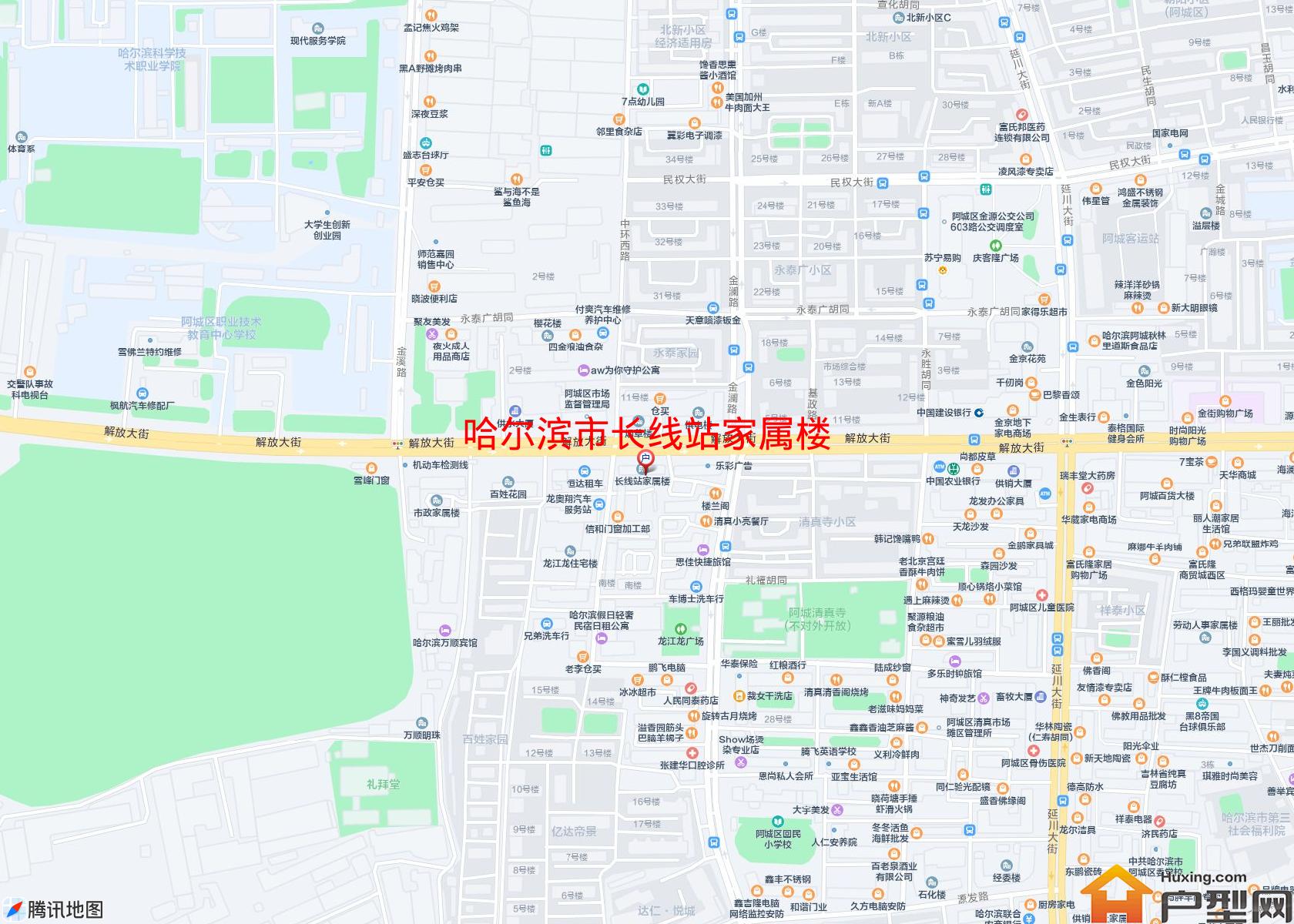 长线站家属楼小区 - 户型网