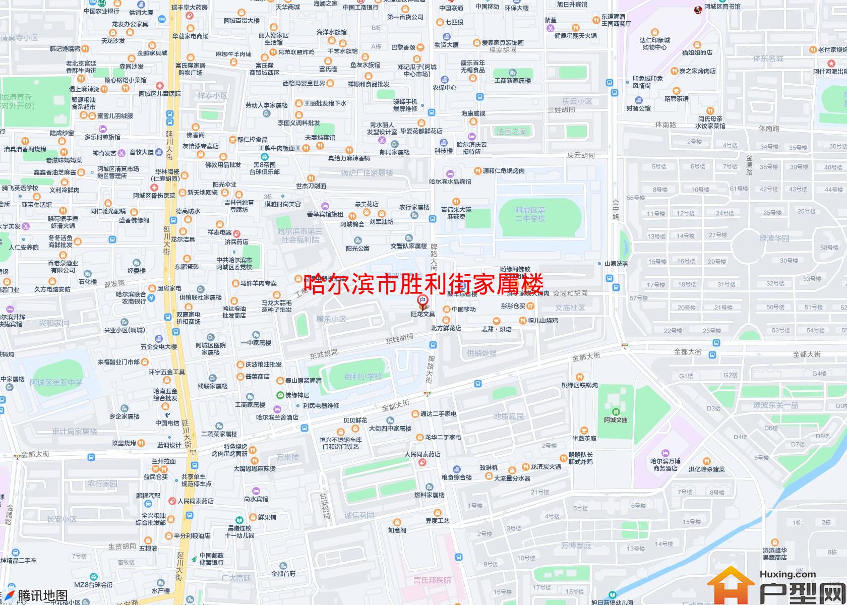 胜利街家属楼小区 - 户型网