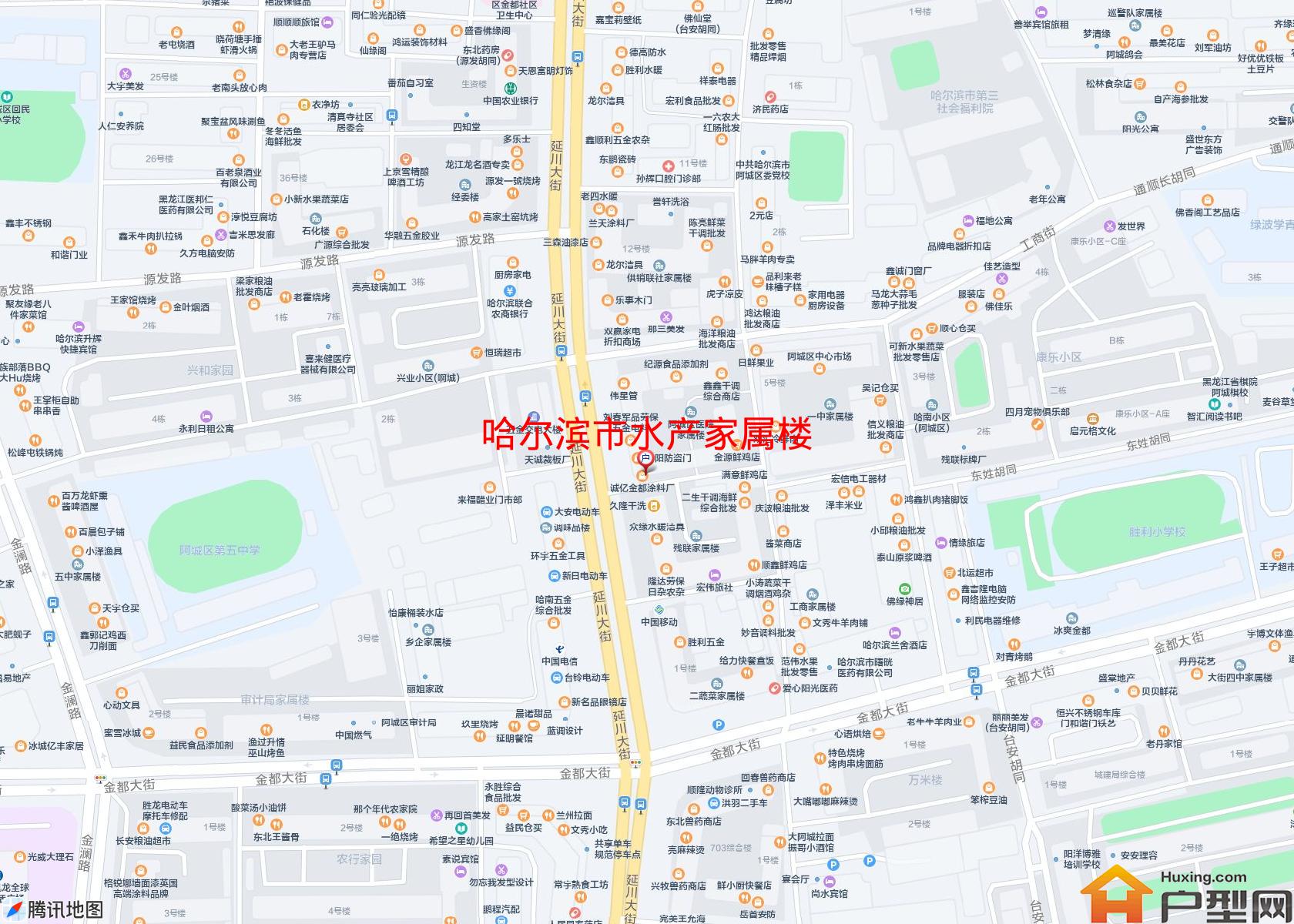 水产家属楼小区 - 户型网