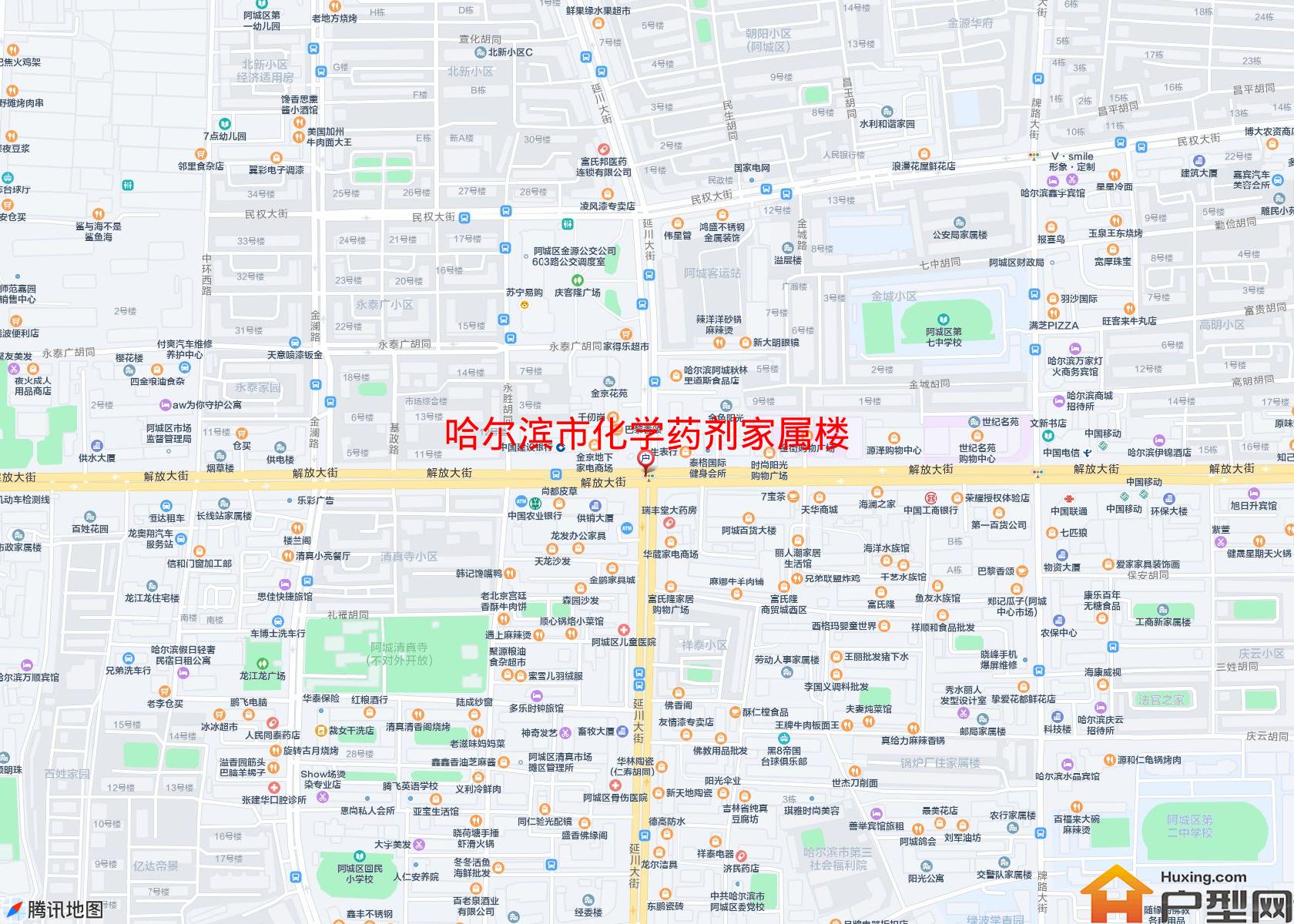 化学药剂家属楼小区 - 户型网
