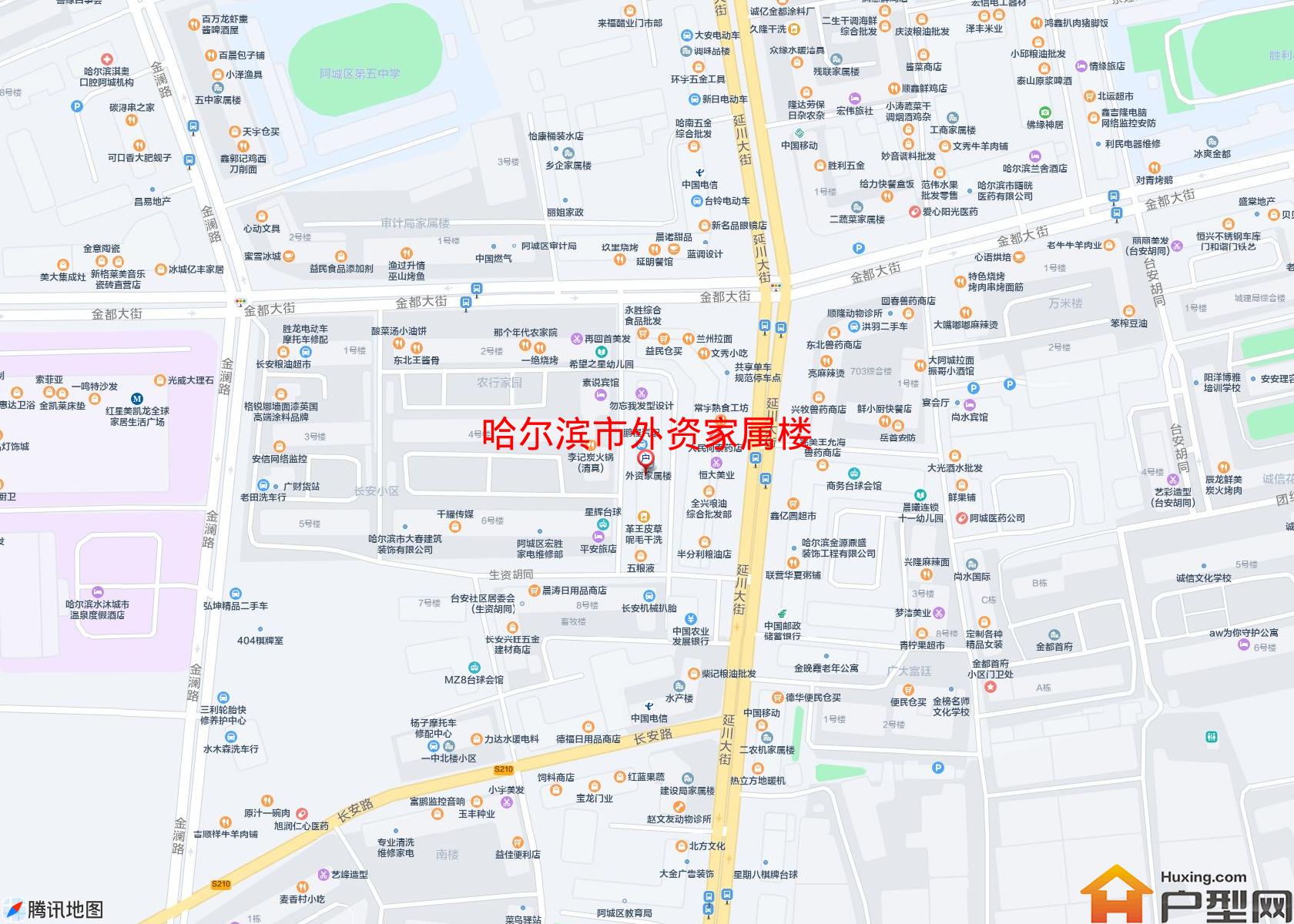 外资家属楼小区 - 户型网