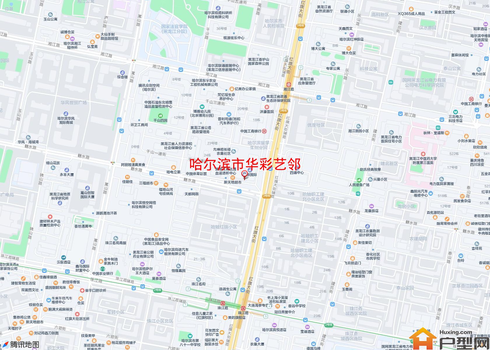 华彩艺邻小区 - 户型网