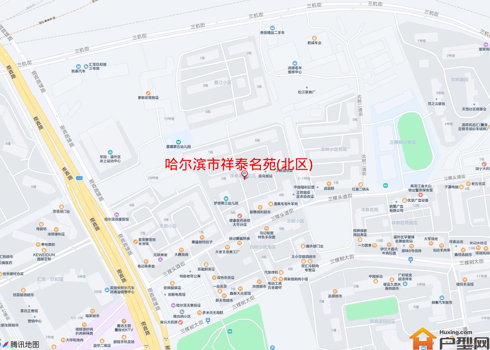 祥泰名苑(北区)小区 - 户型网
