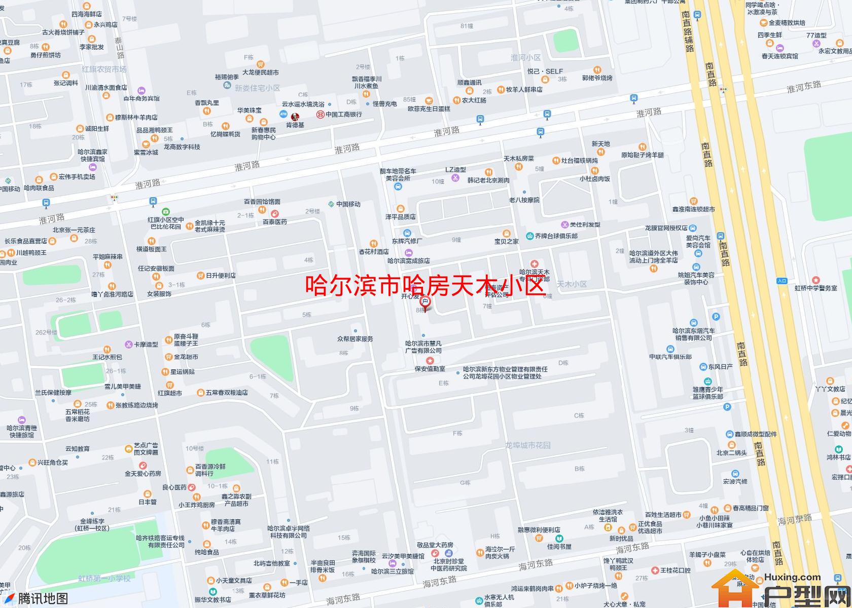 哈房天木小区小区 - 户型网 哈房天木小区小区 - 户型网