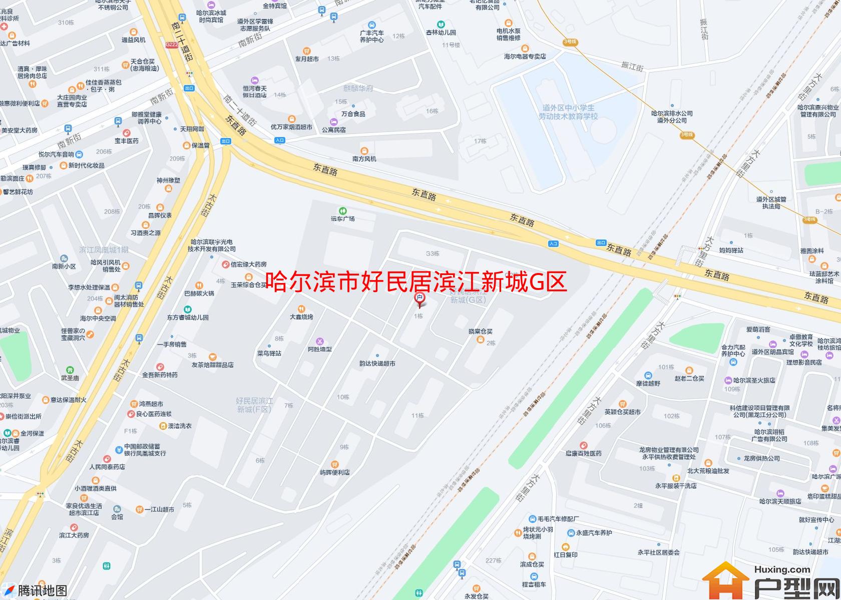 好民居滨江新城G区小区 - 户型网