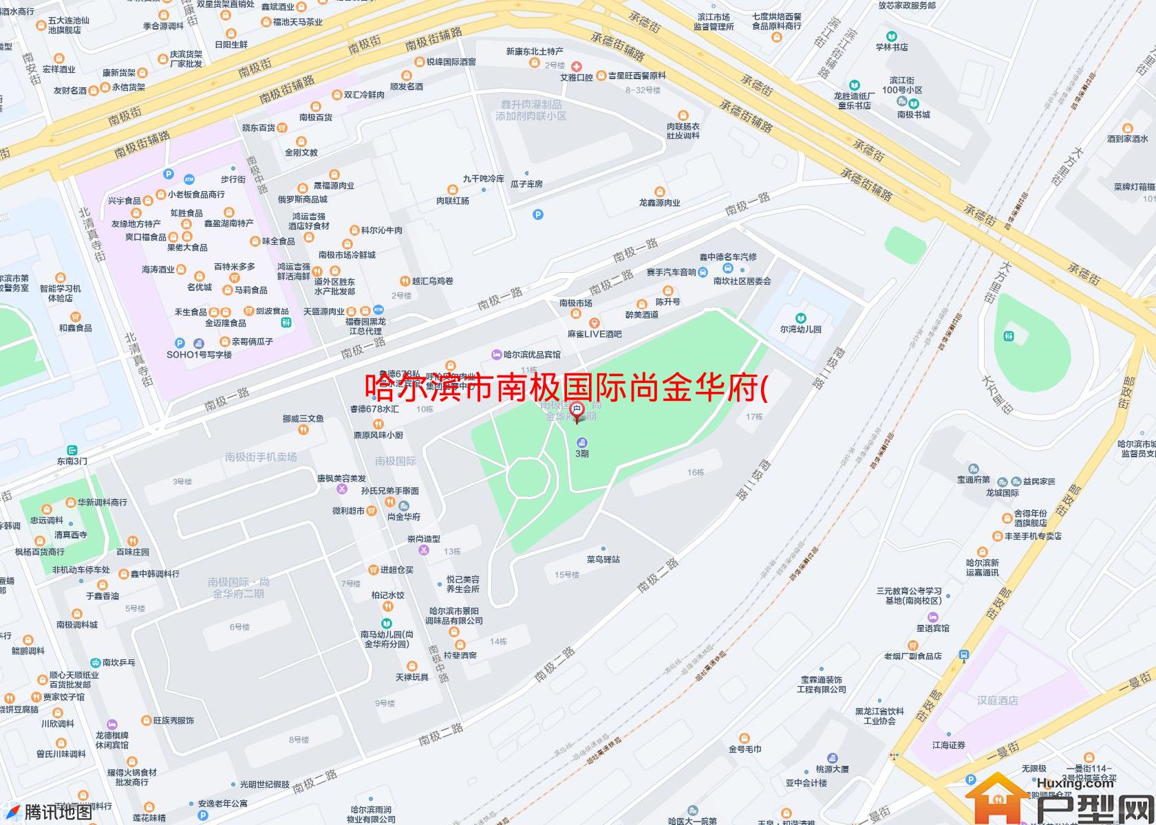 南极国际尚金华府(一期)小区 - 户型网
