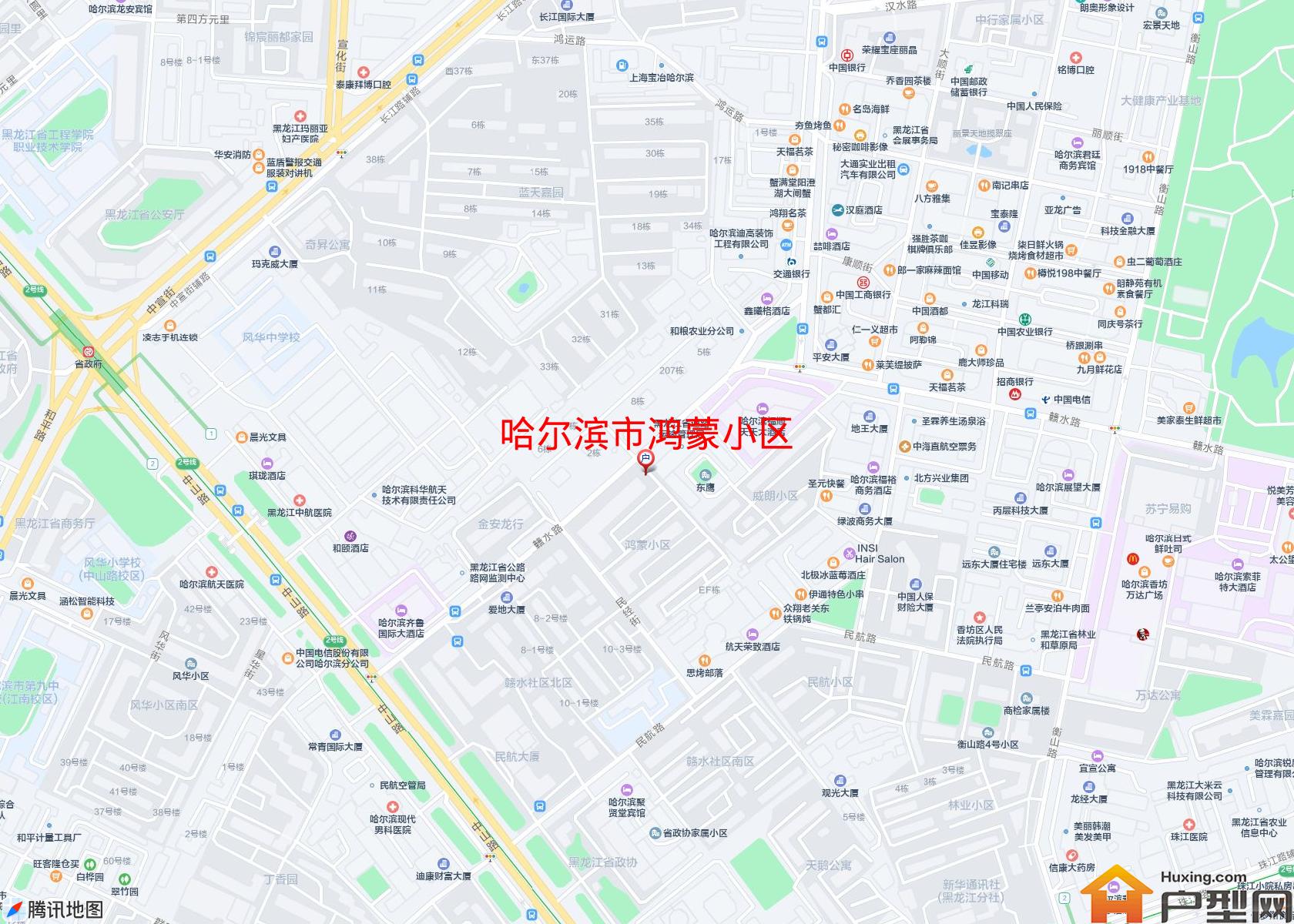 鸿蒙小区小区 - 户型网