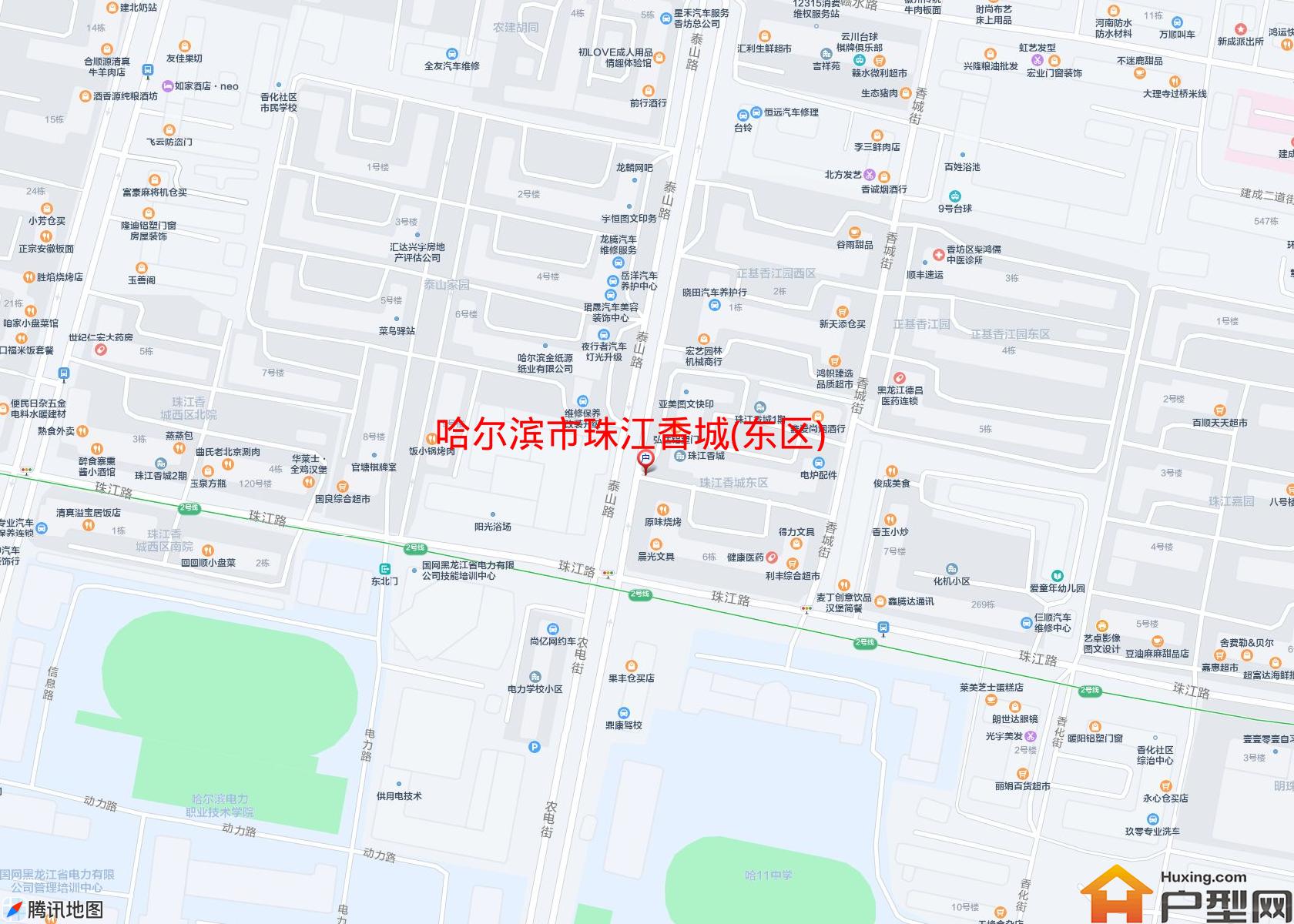 珠江香城(东区)小区 - 户型网