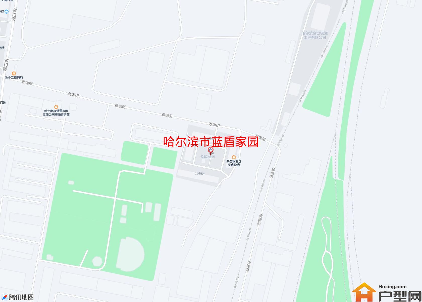 蓝盾家园小区 - 户型网