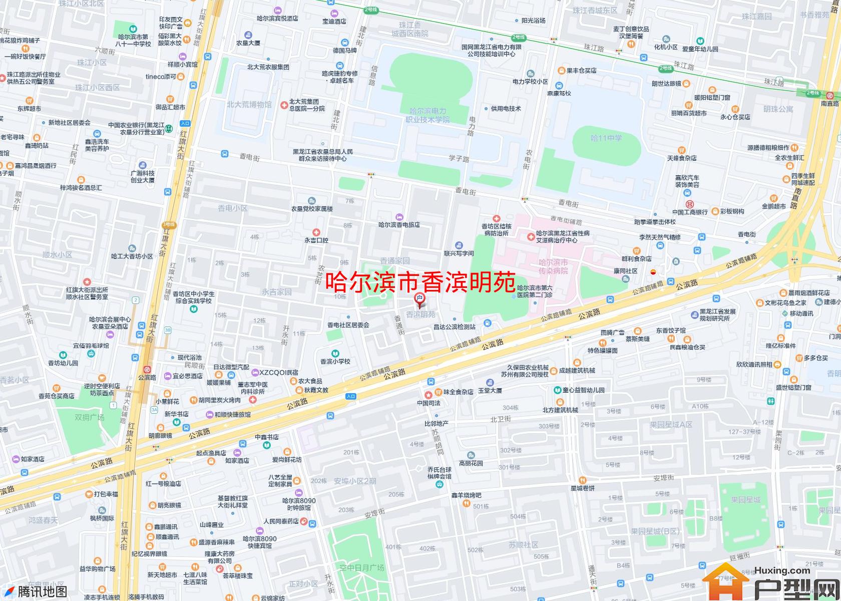 香滨明苑小区 - 户型网