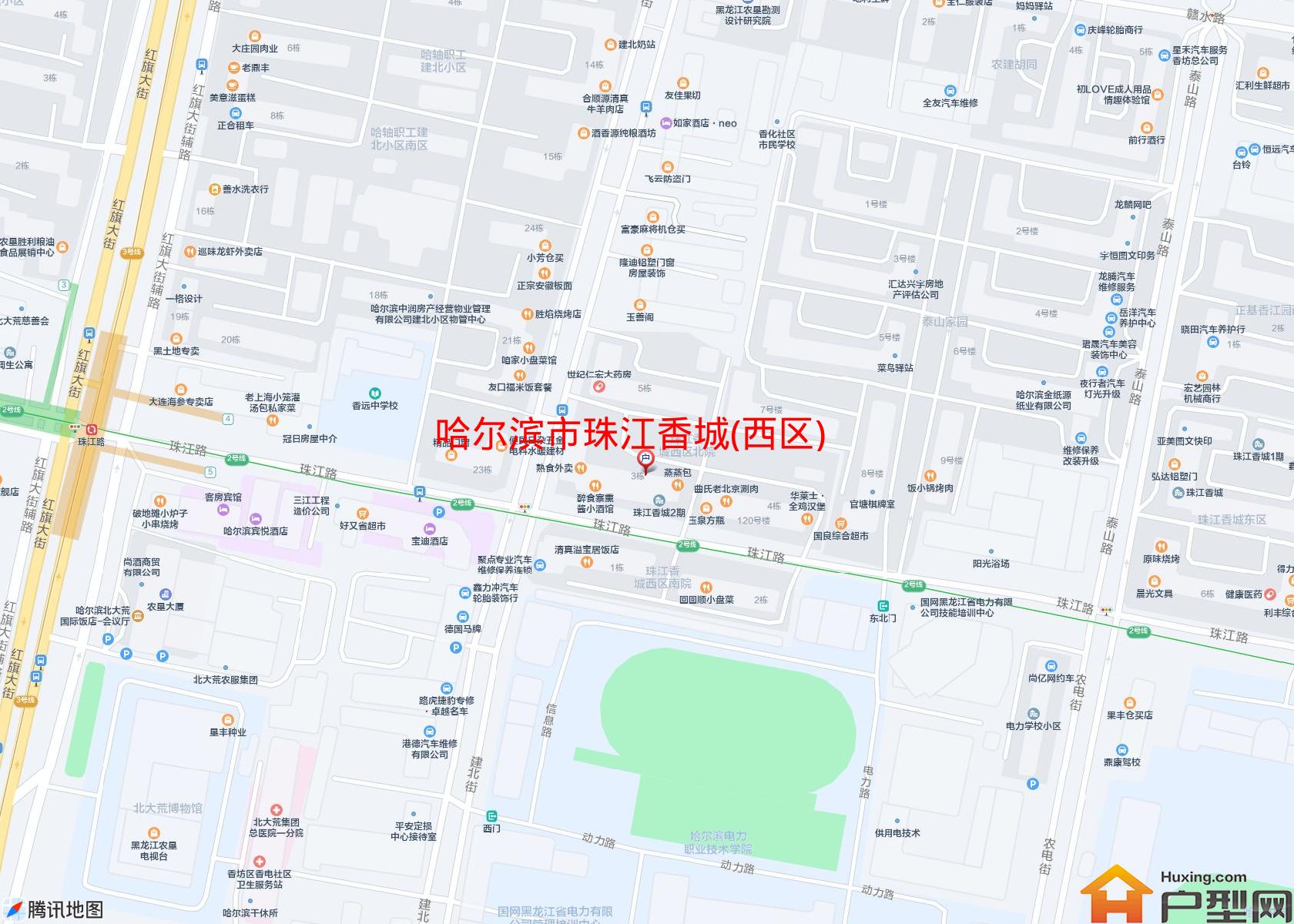 珠江香城(西区)小区 - 户型网