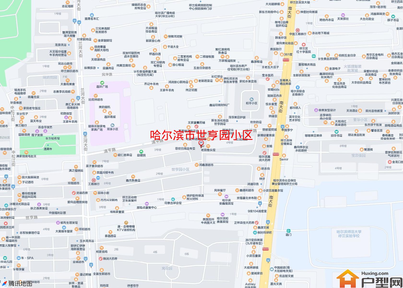 世亨园小区小区 - 户型网