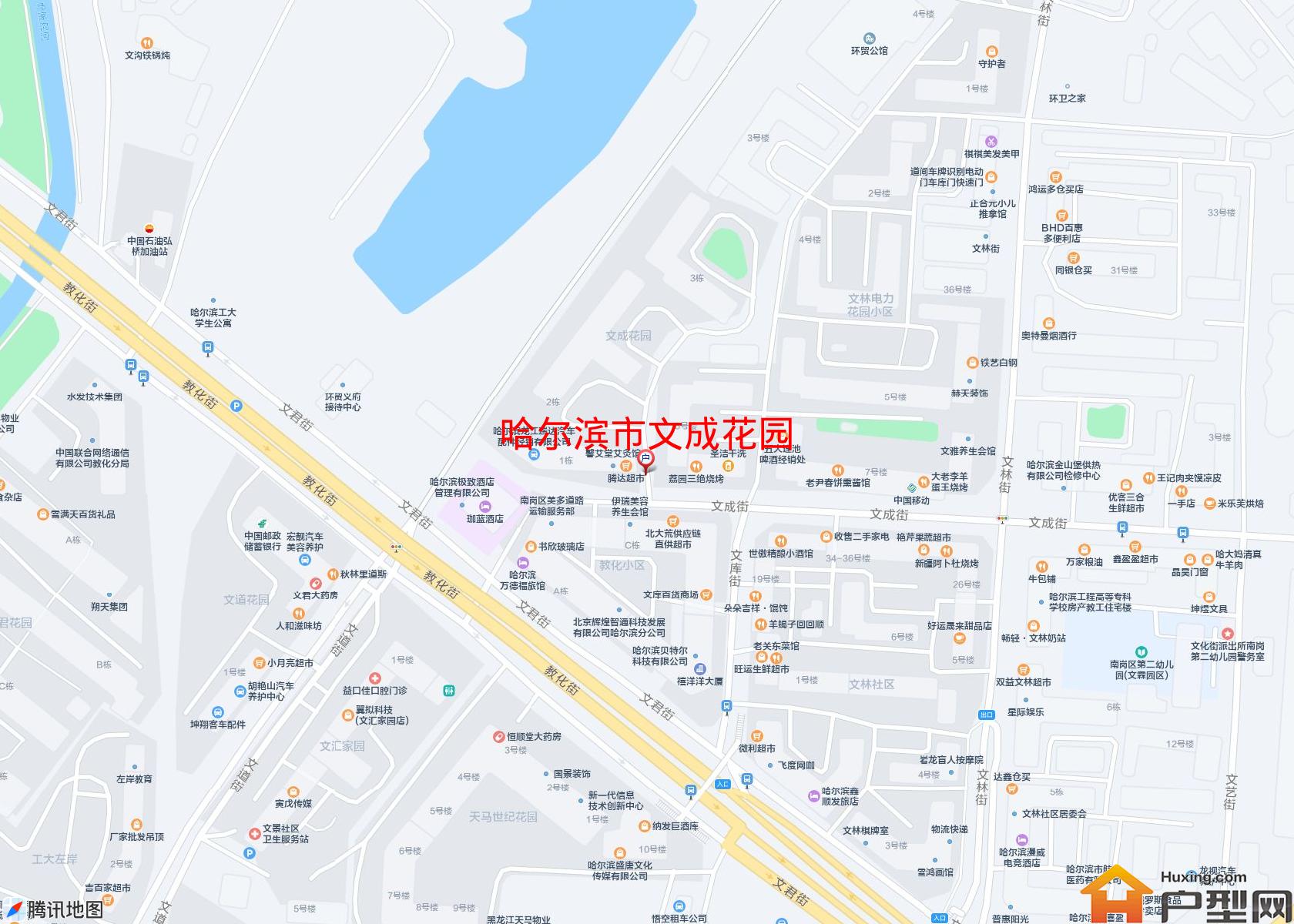 文成花园小区 - 户型网