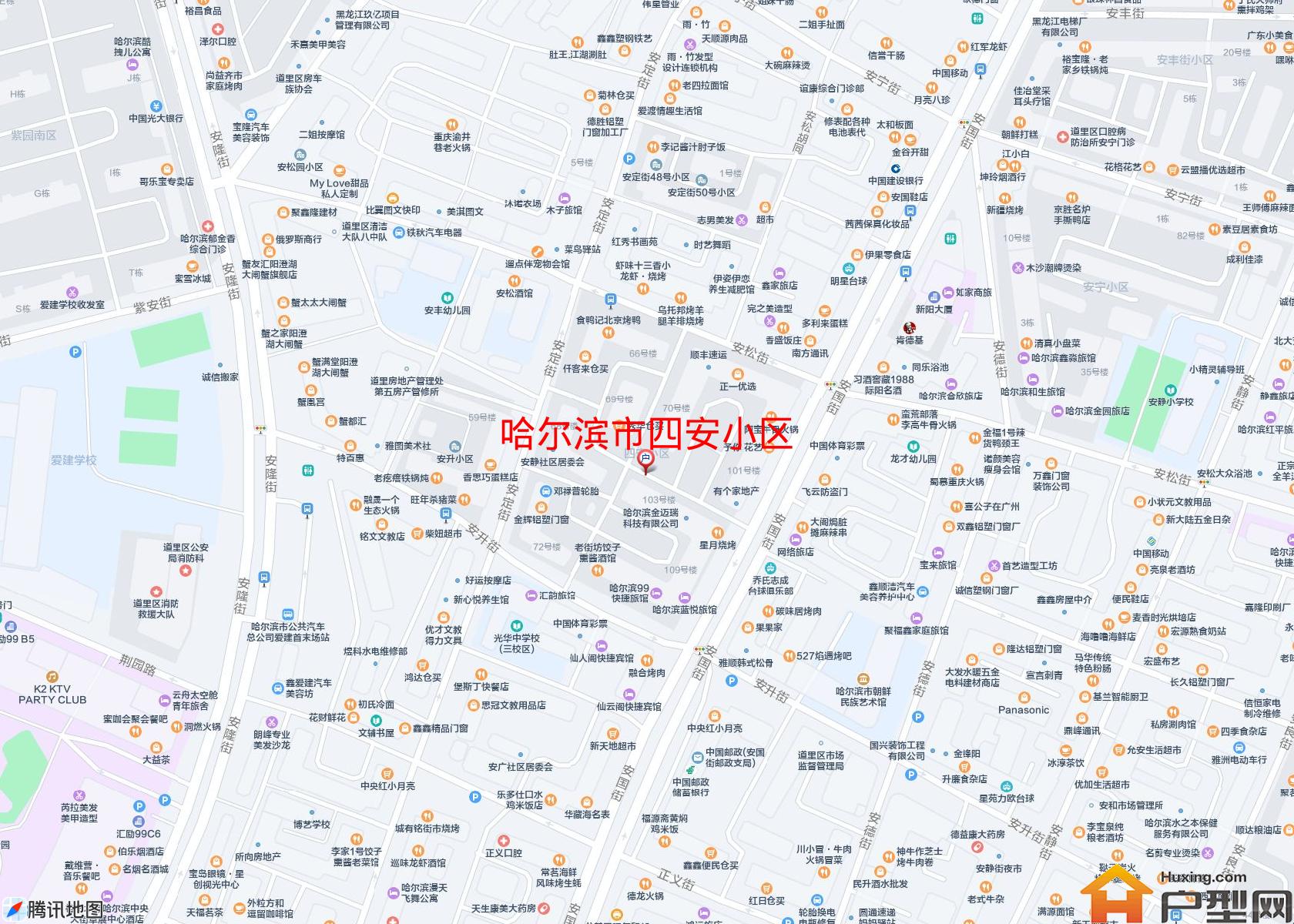 四安小区小区 - 户型网