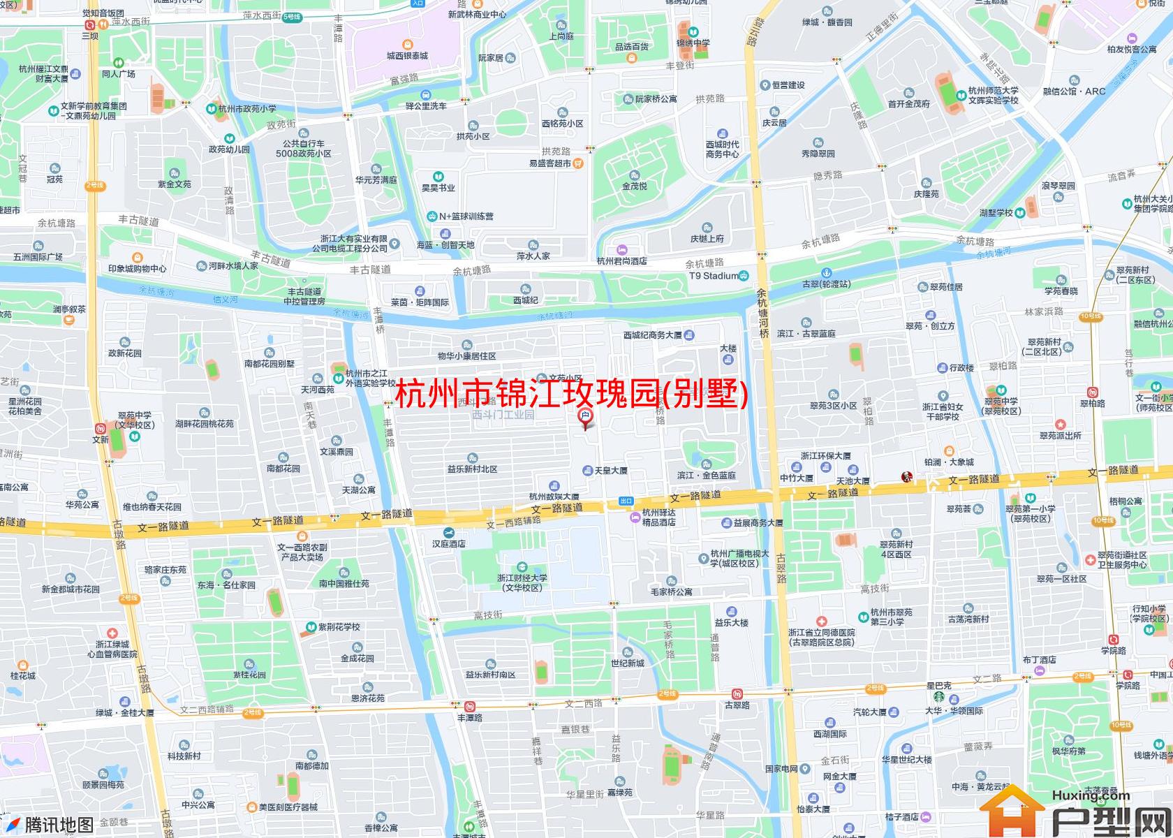 锦江玫瑰园(别墅)小区 - 户型网