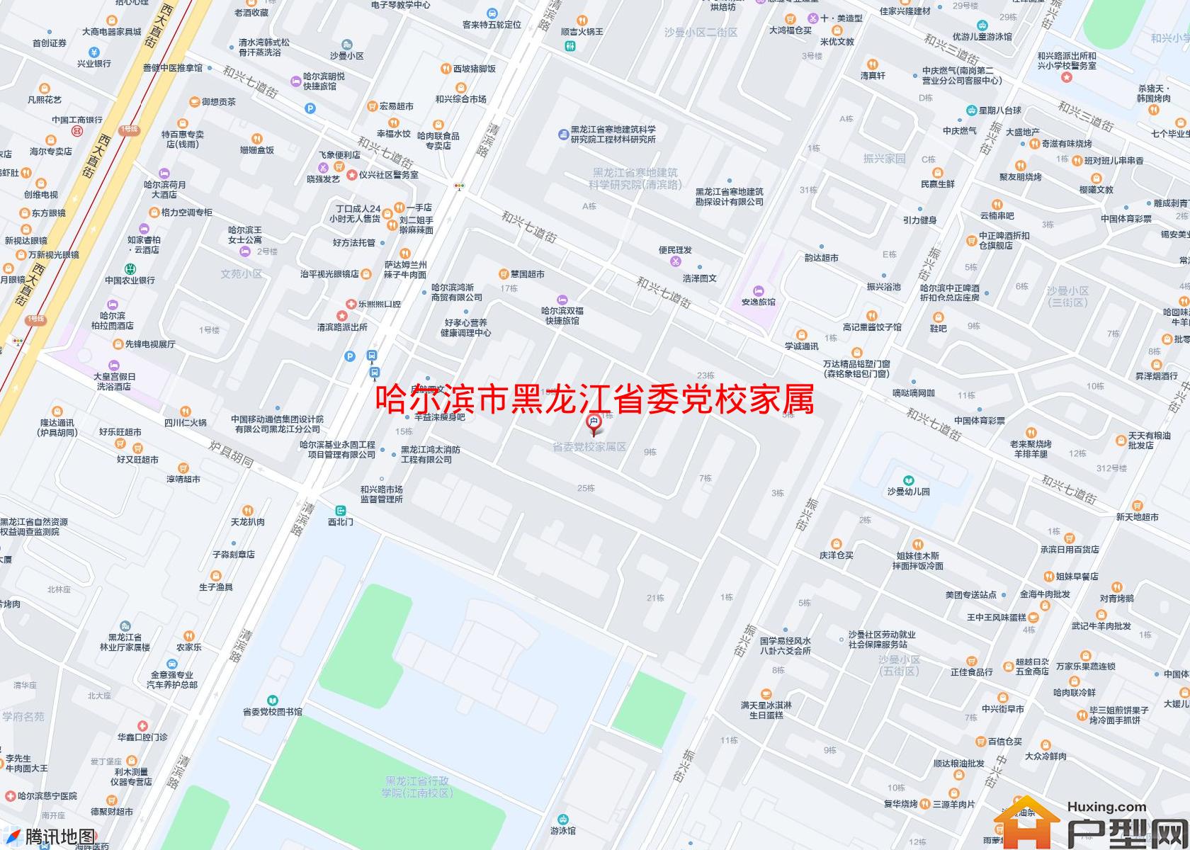 黑龙江省委党校家属区小区 - 户型网