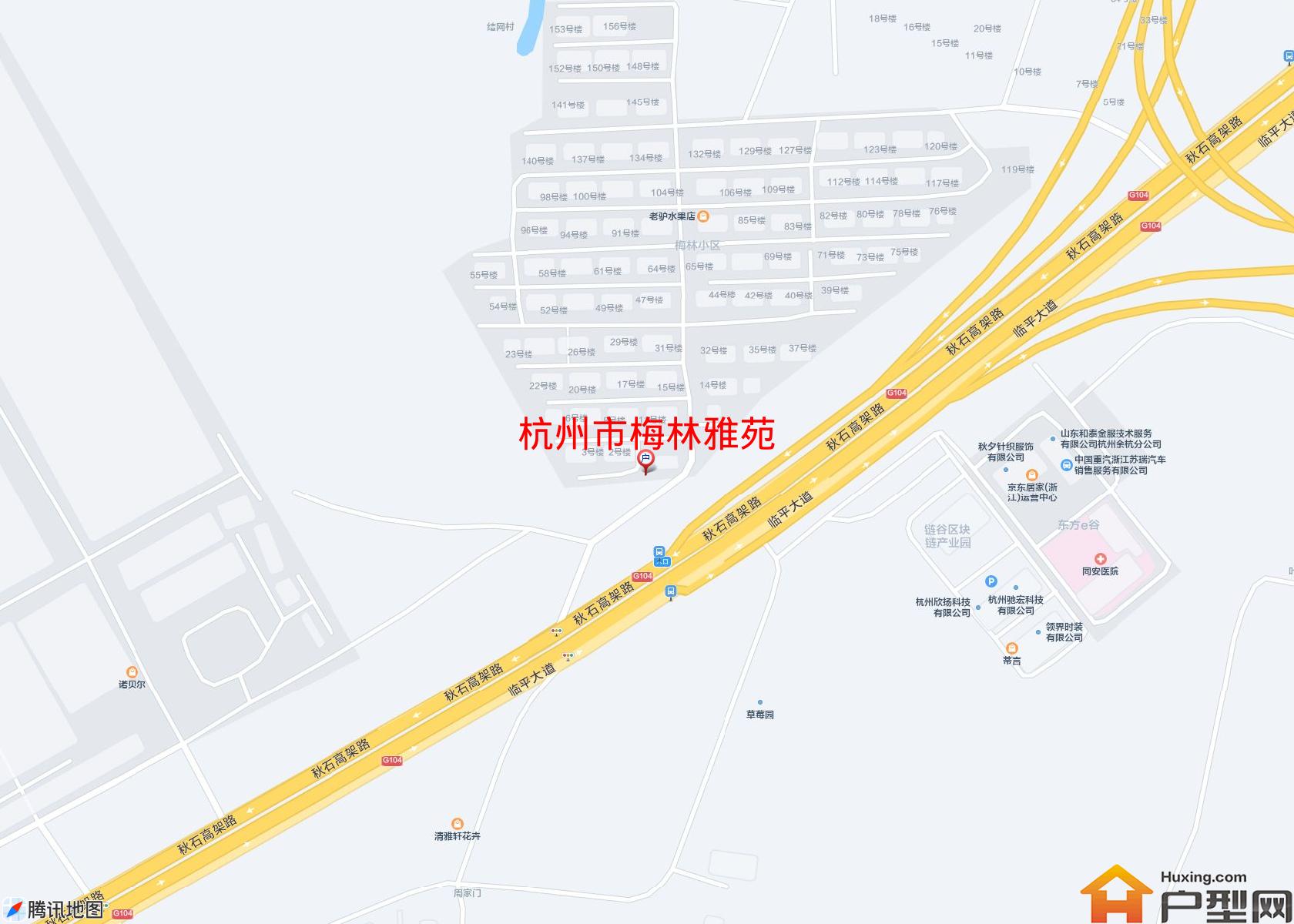 梅林雅苑小区 - 户型网