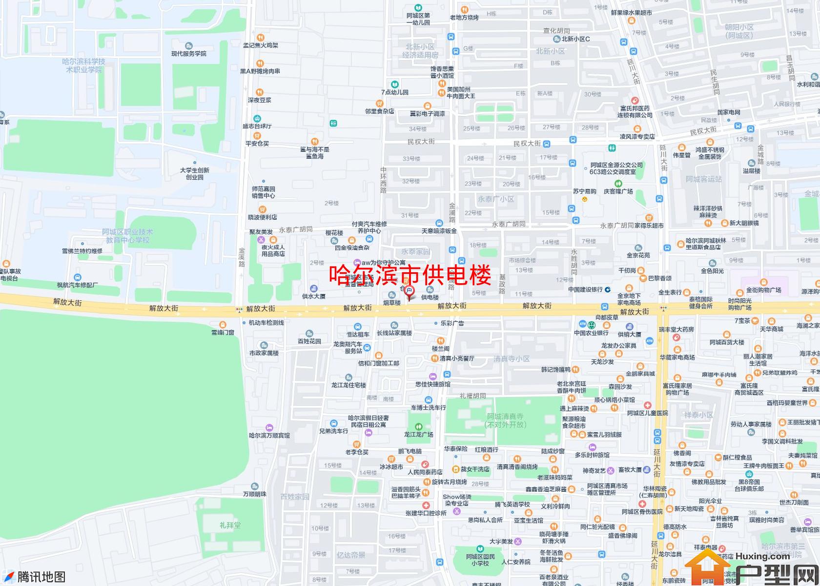 供电楼小区 - 户型网